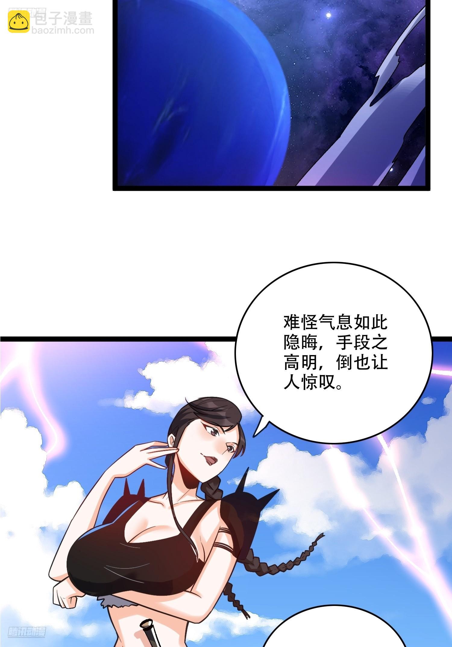 584话(1/2)-第586话