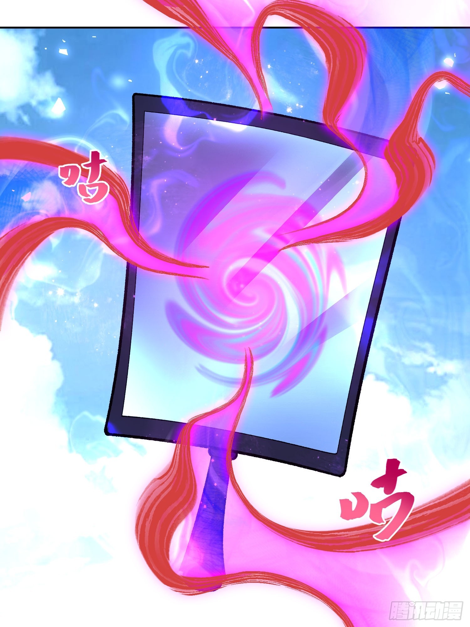 584话(1/2)-第586话