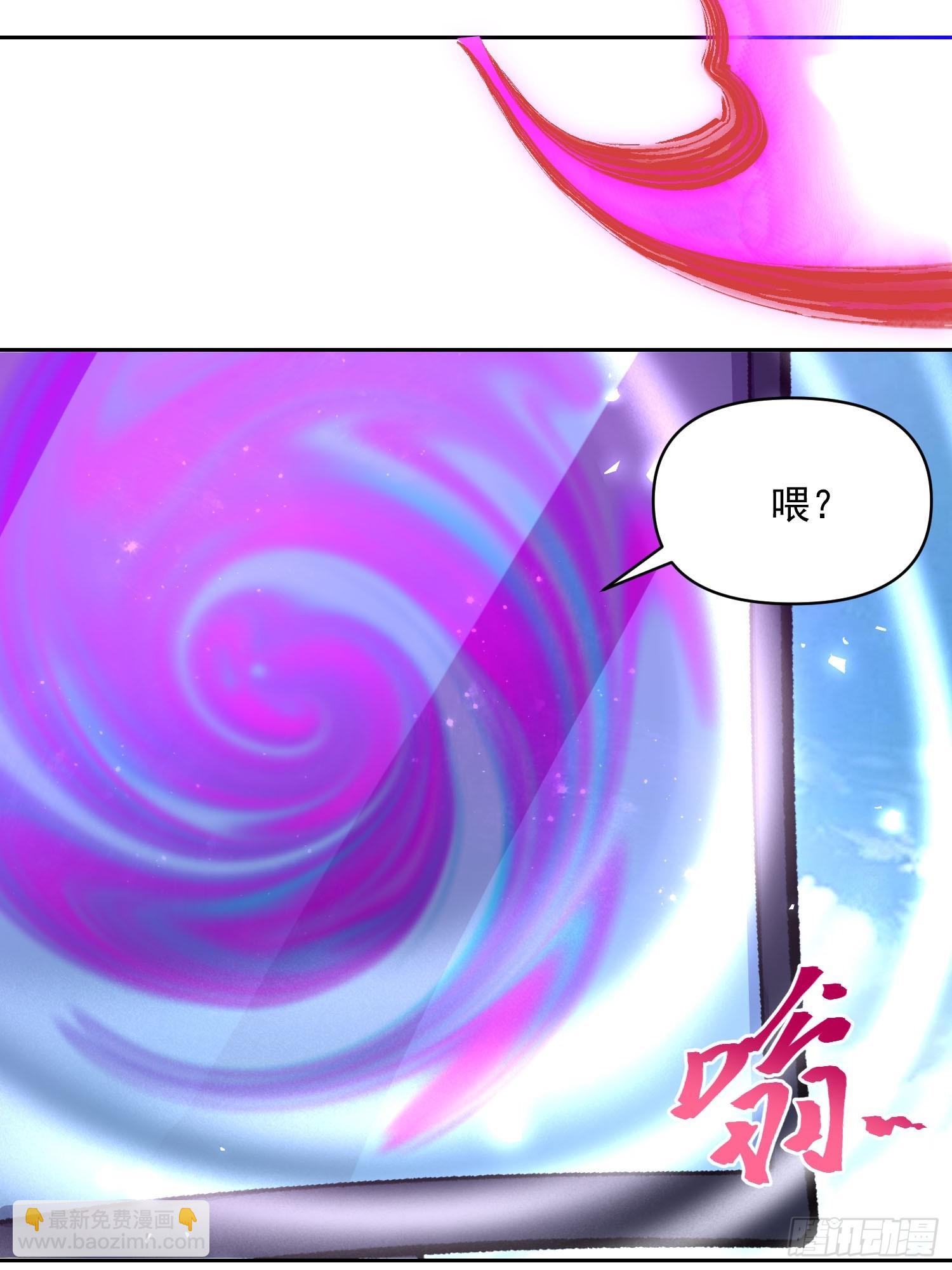 584话(1/2)-第586话