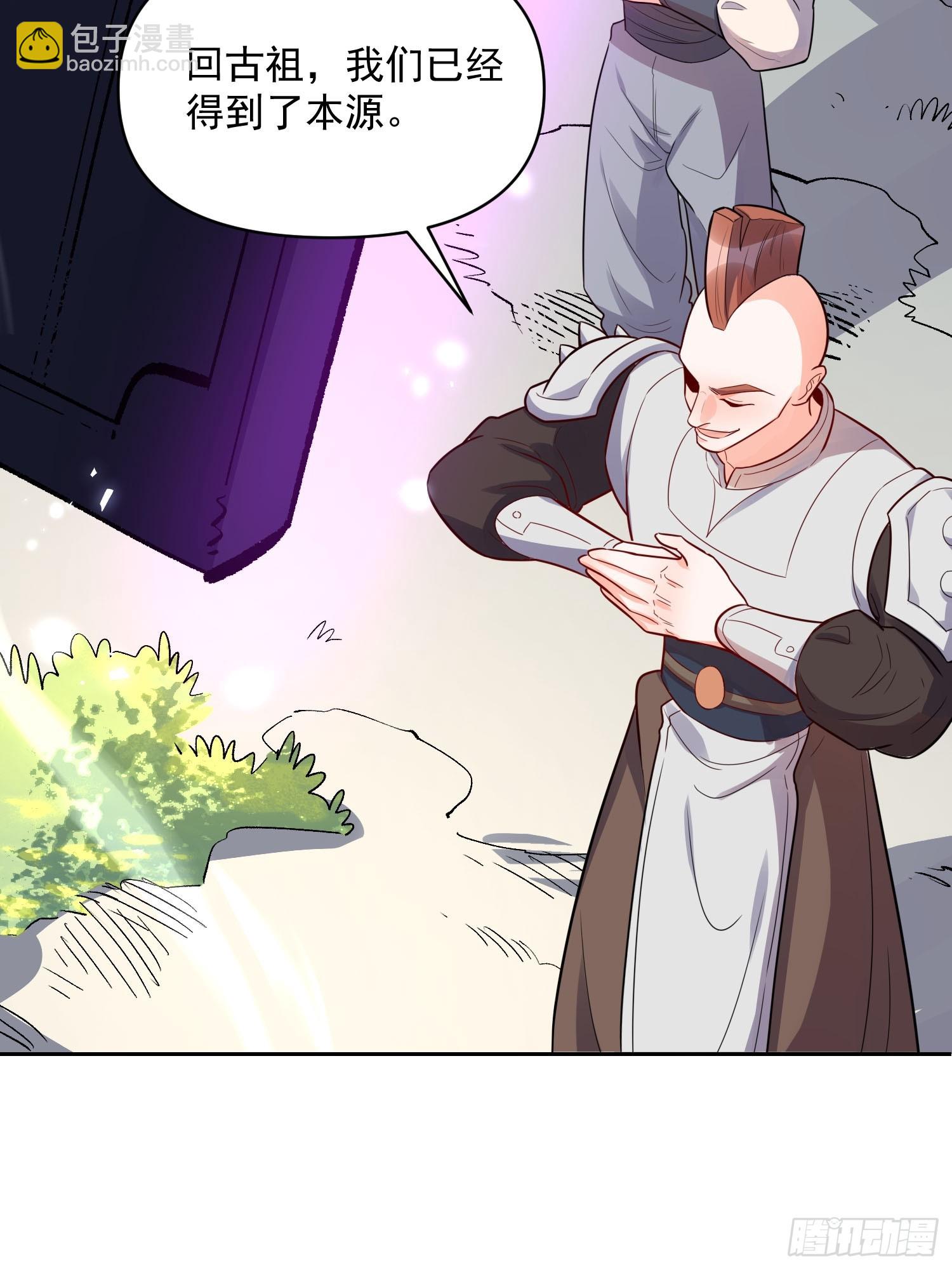 584话(1/2)-第586话