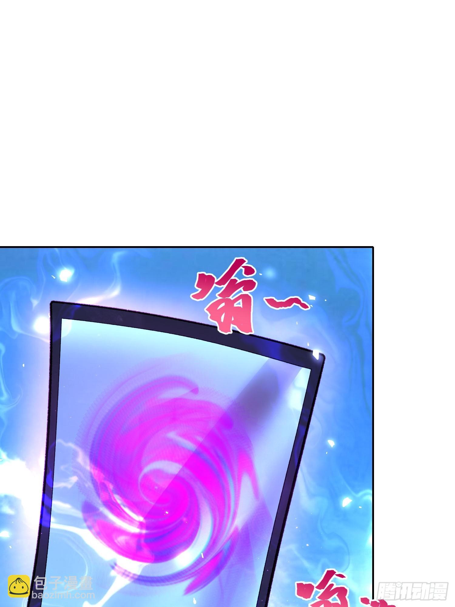 584话(1/2)-第586话