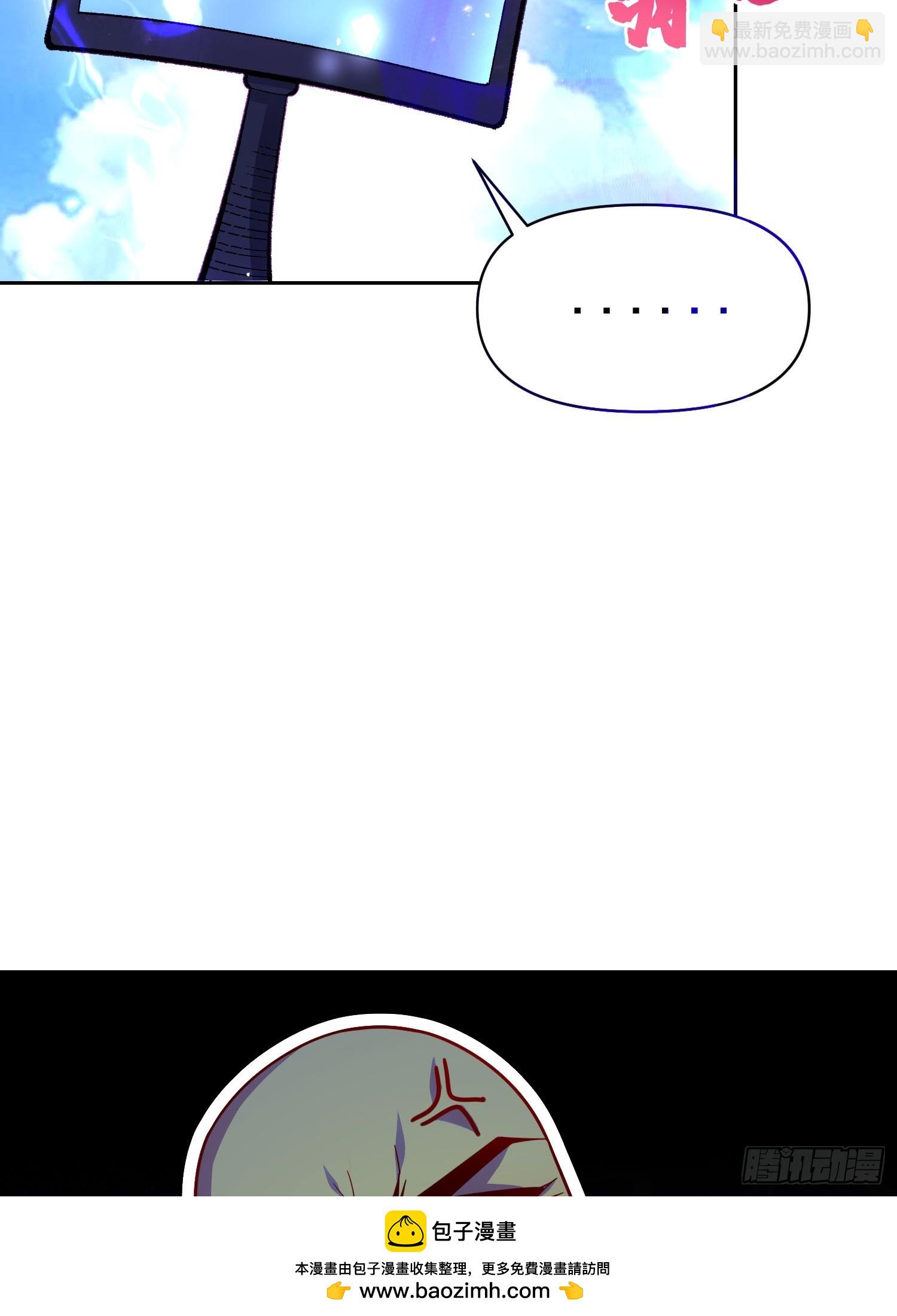 584话(1/2)-第586话