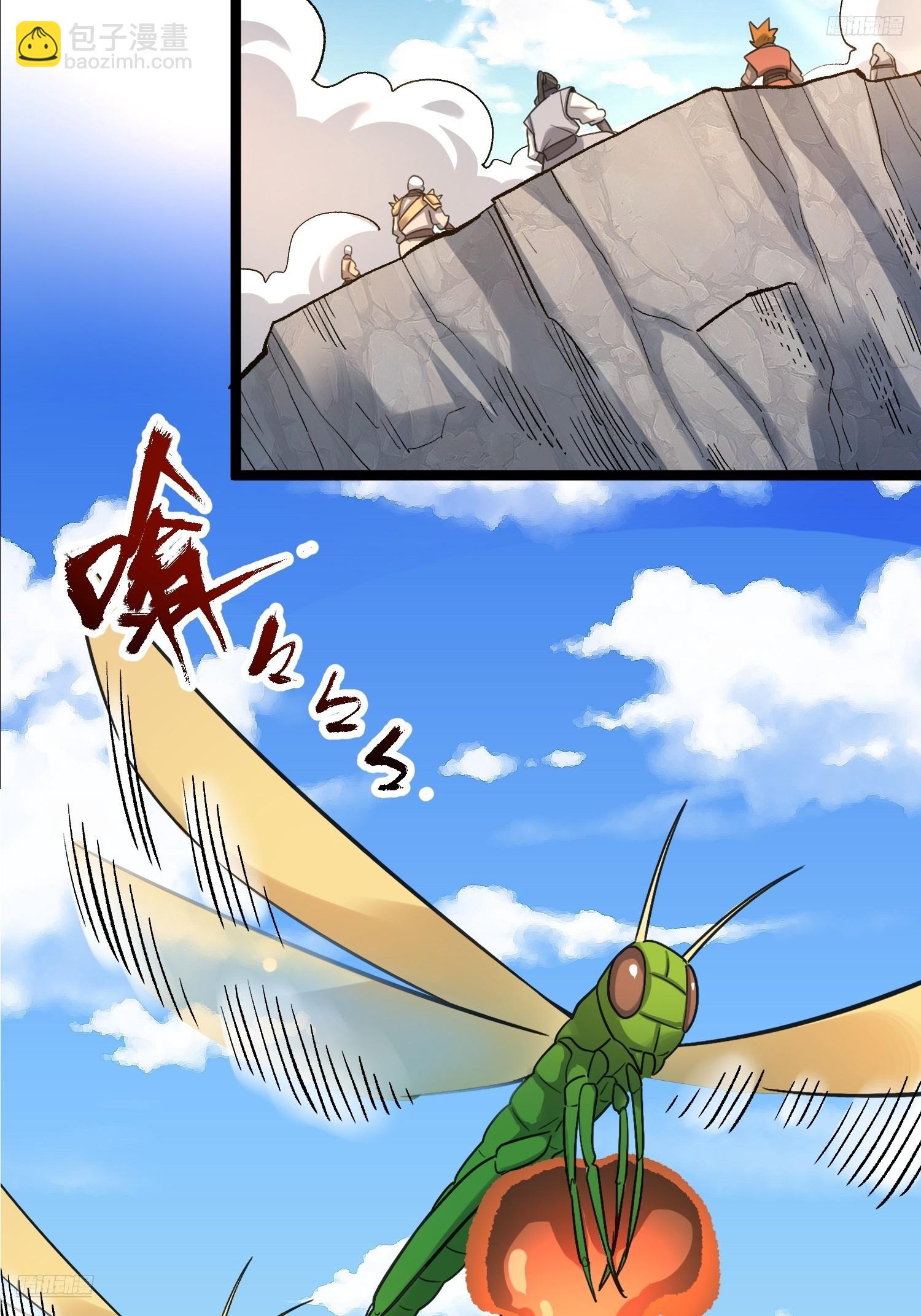 584话(1/2)-第586话