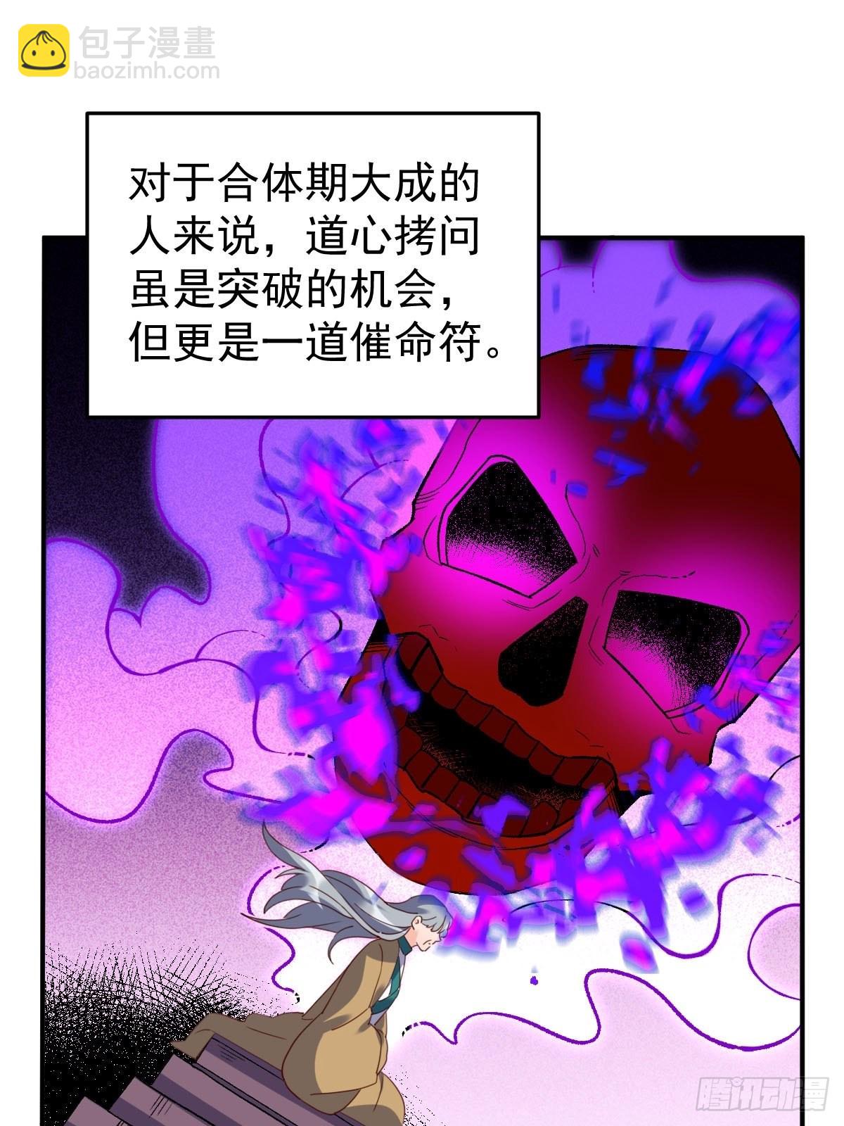 36.jpg