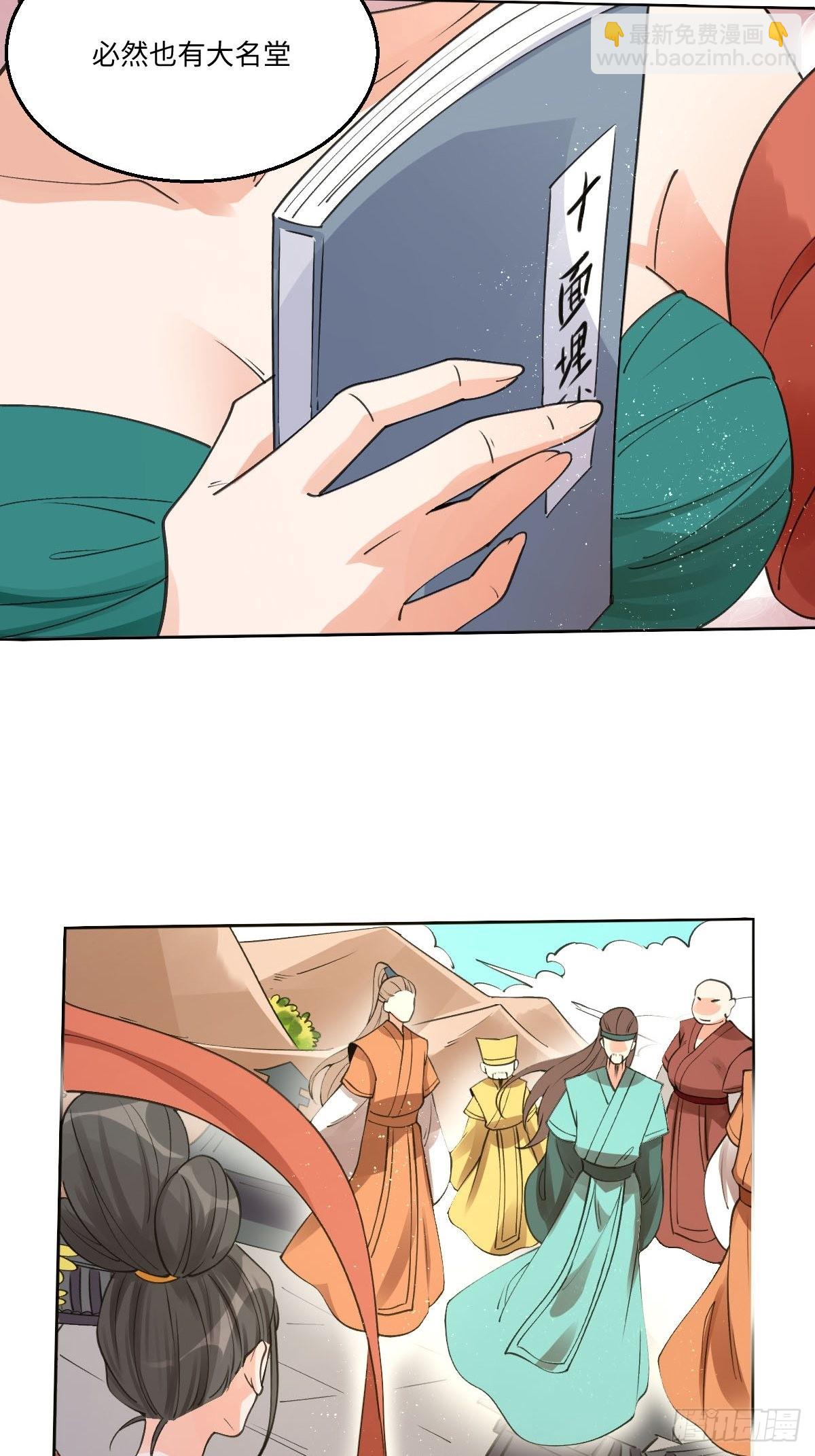 8.jpg