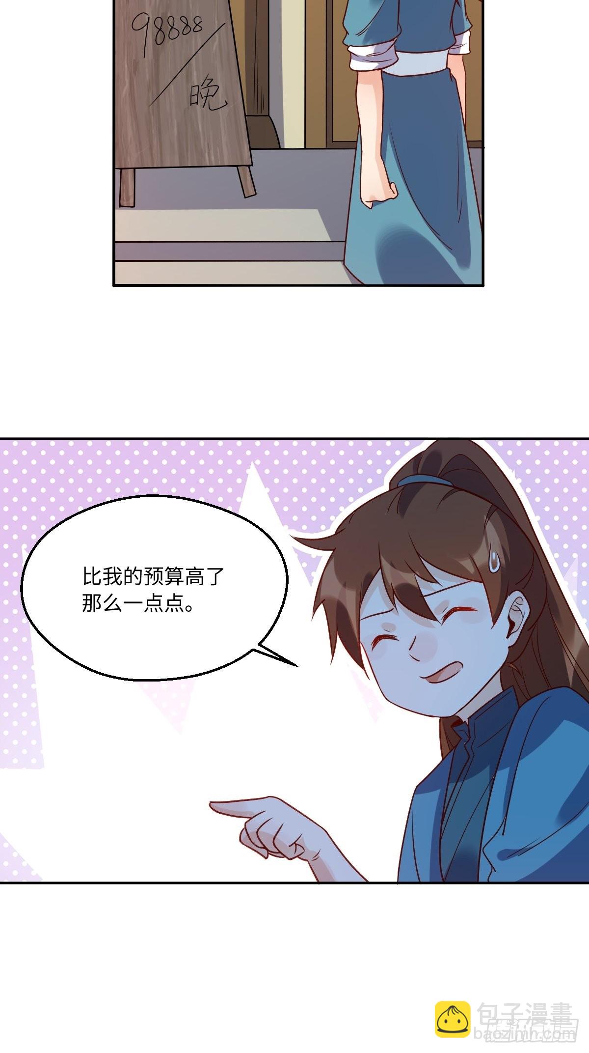43.jpg