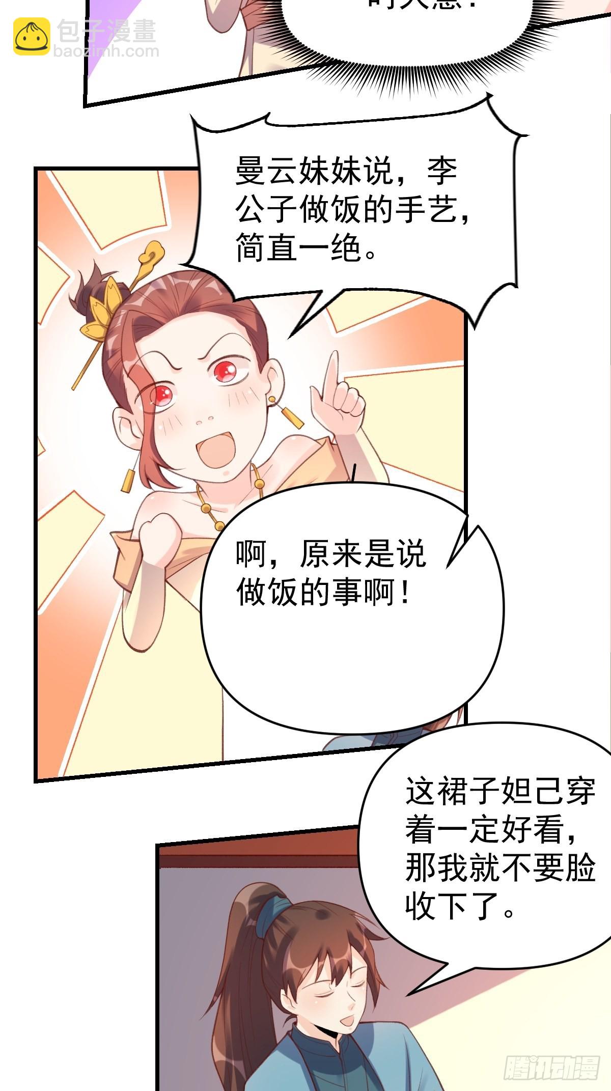 6.jpg