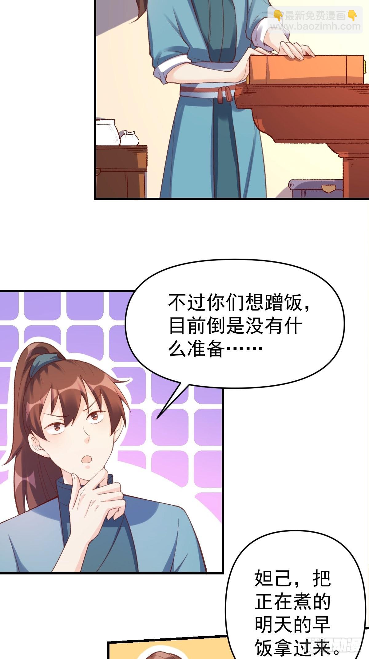 7.jpg