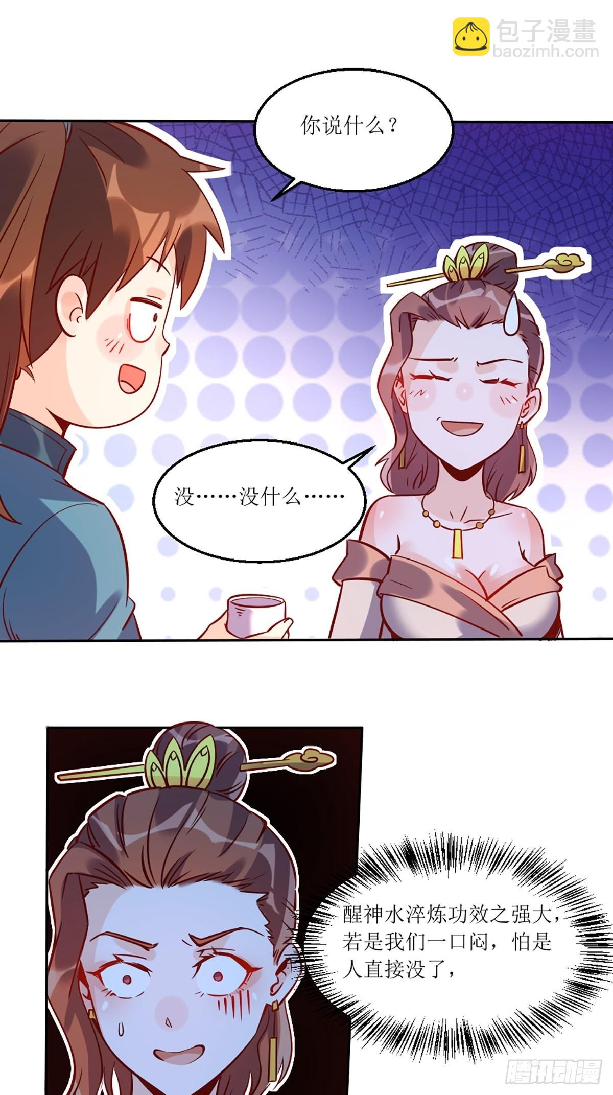 11.jpg
