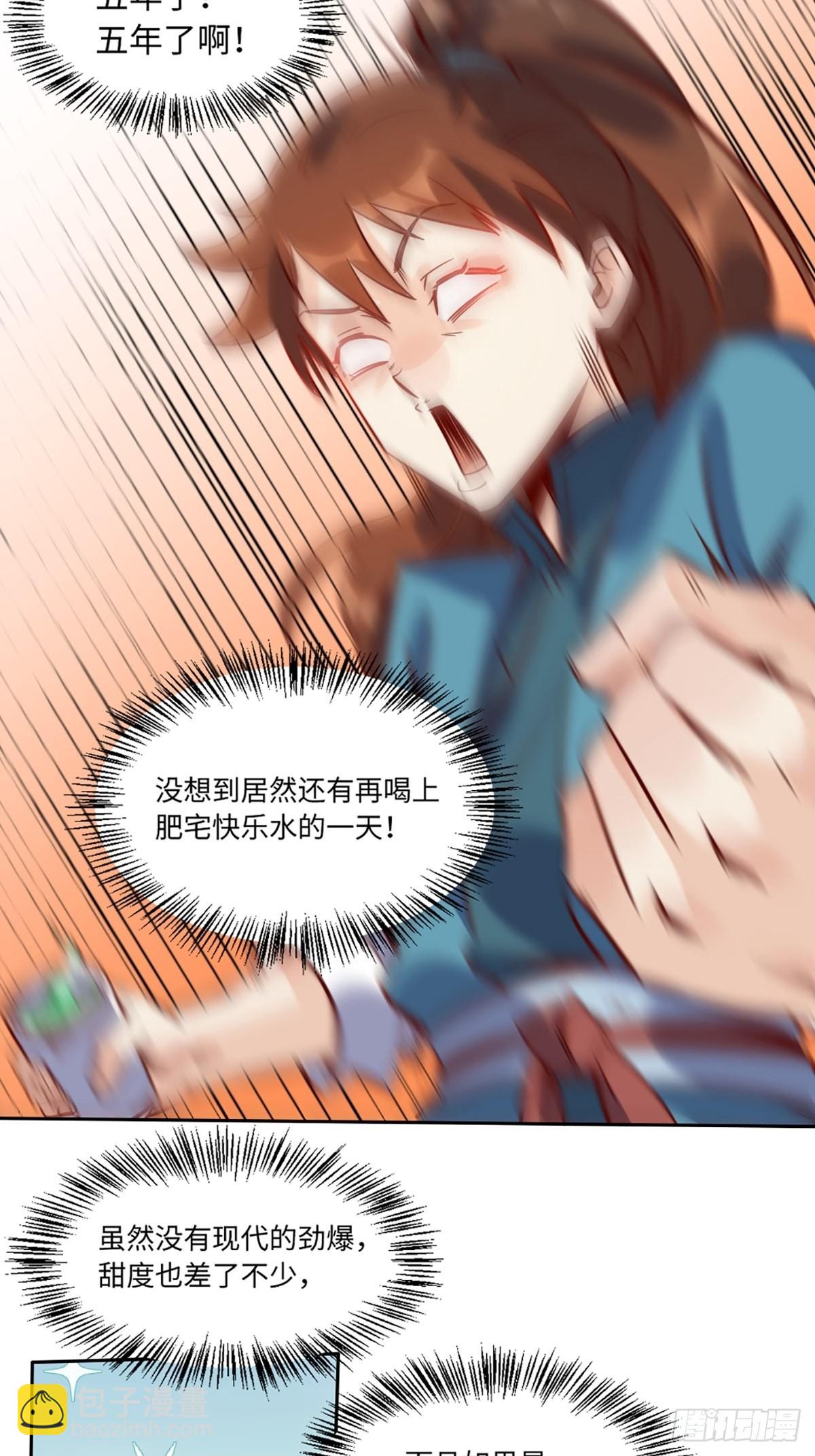 8.jpg