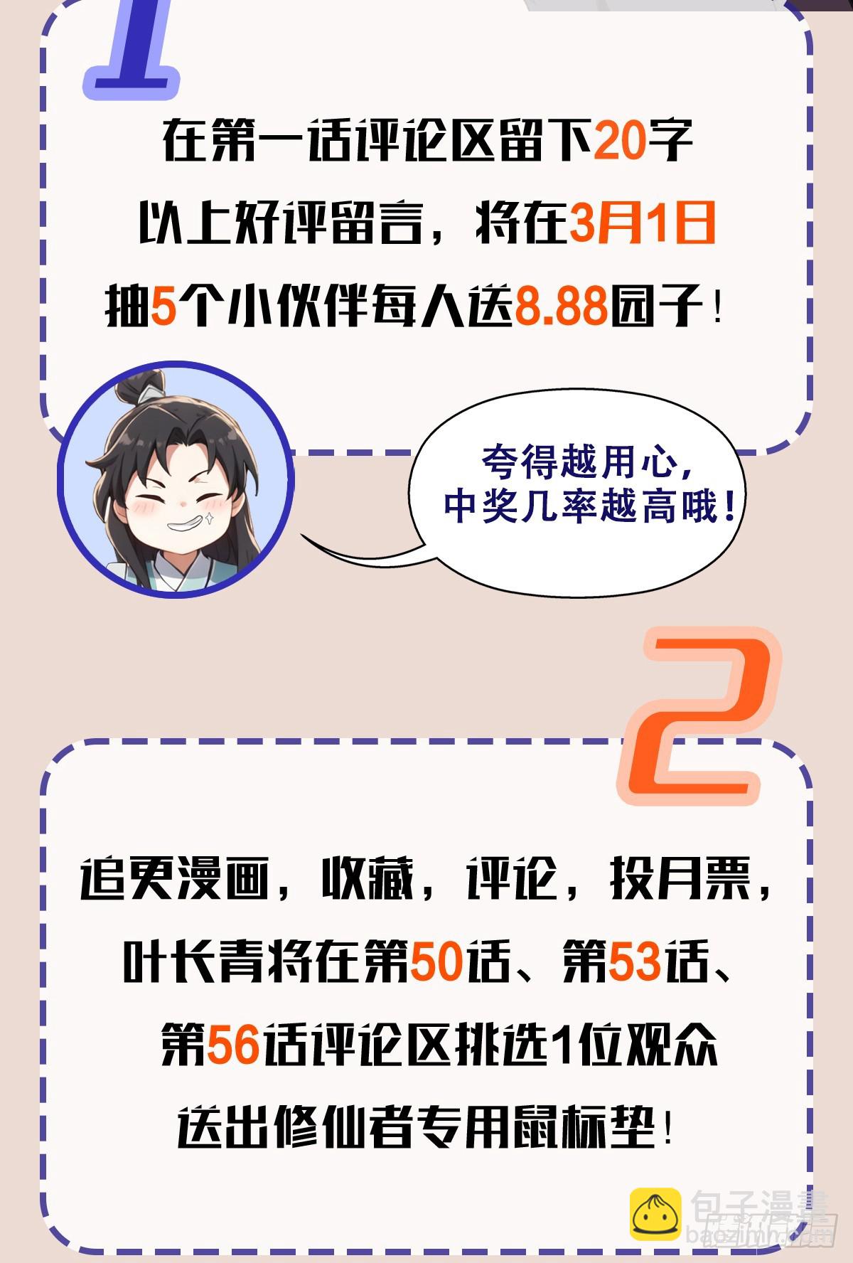 67.jpg