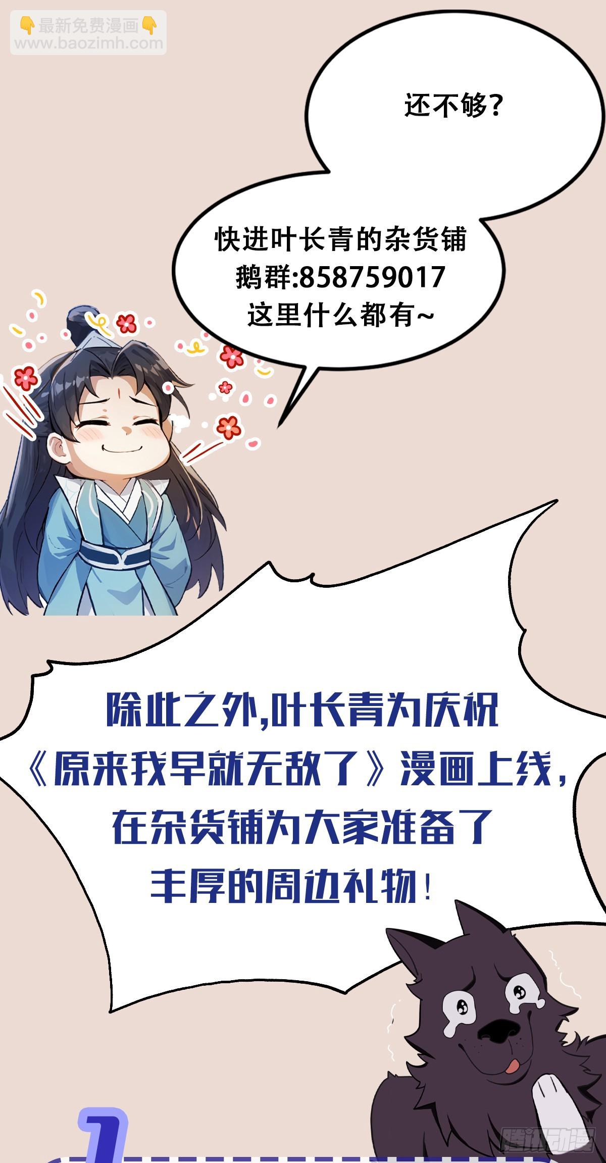 70.jpg