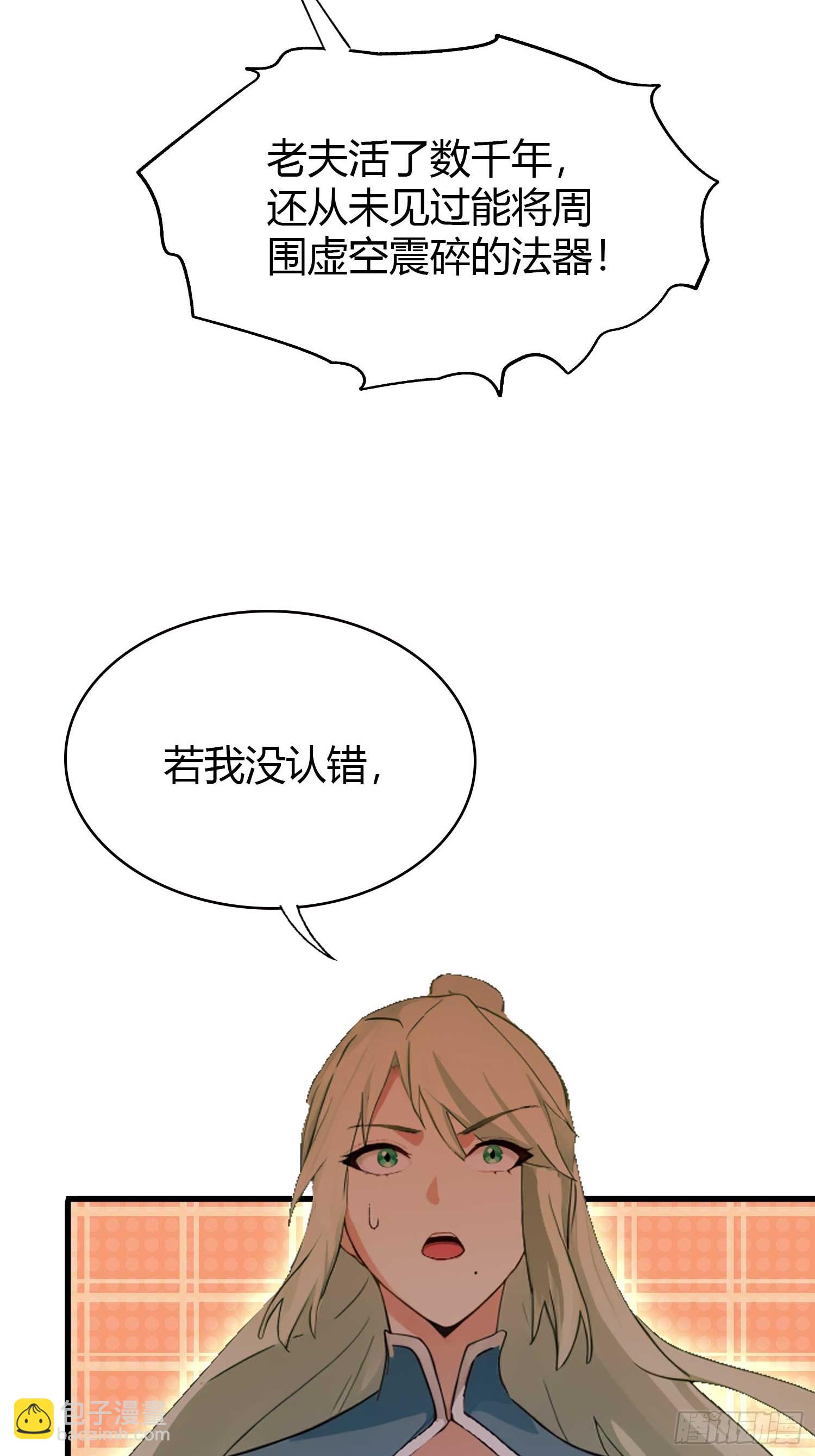 37.jpg
