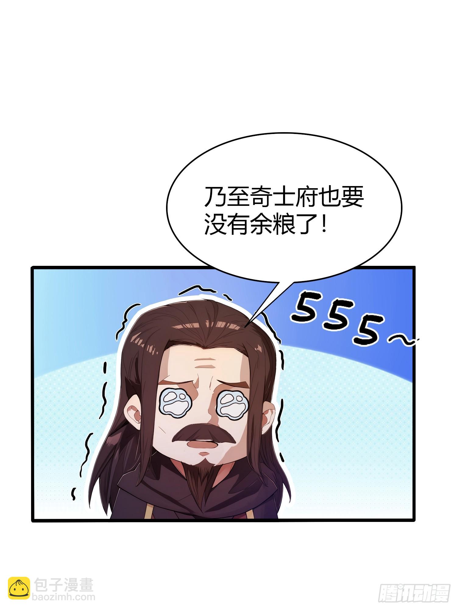 39.jpg