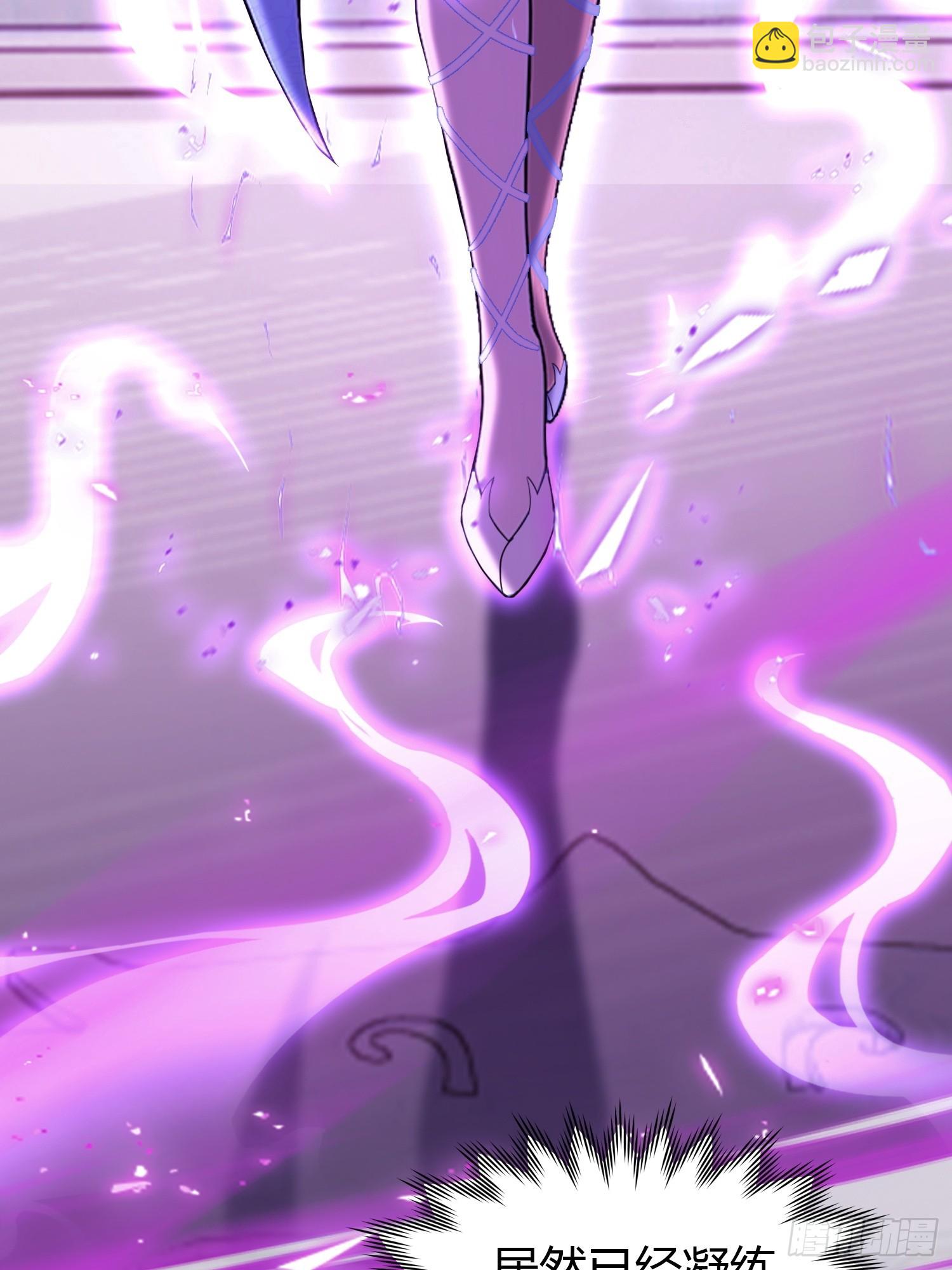 第226话 师祖修炼手册？-第226话