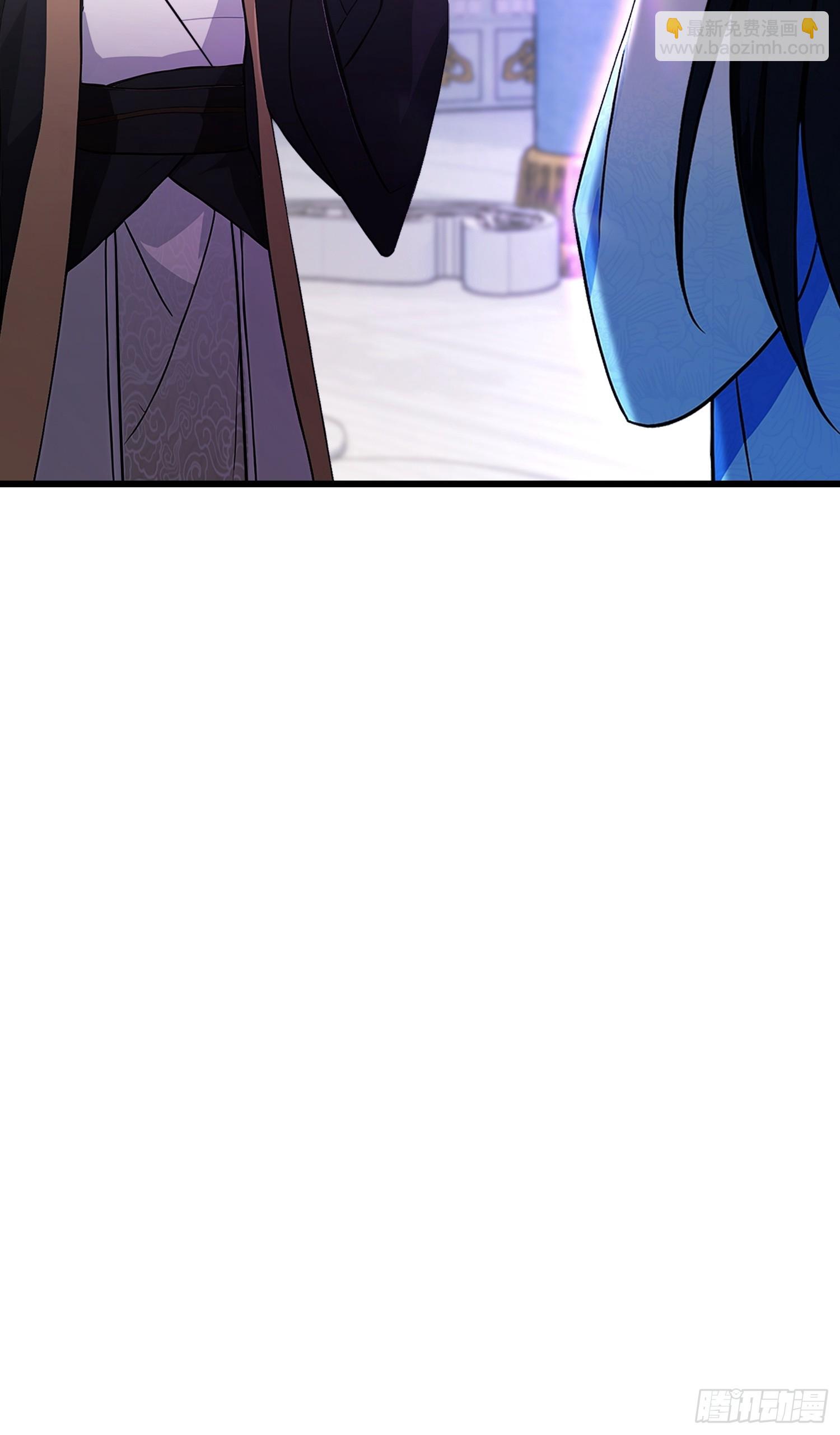 第226话 师祖修炼手册？-第226话