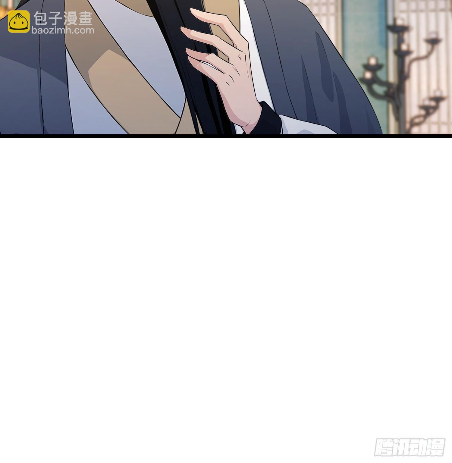 第226话 师祖修炼手册？-第226话