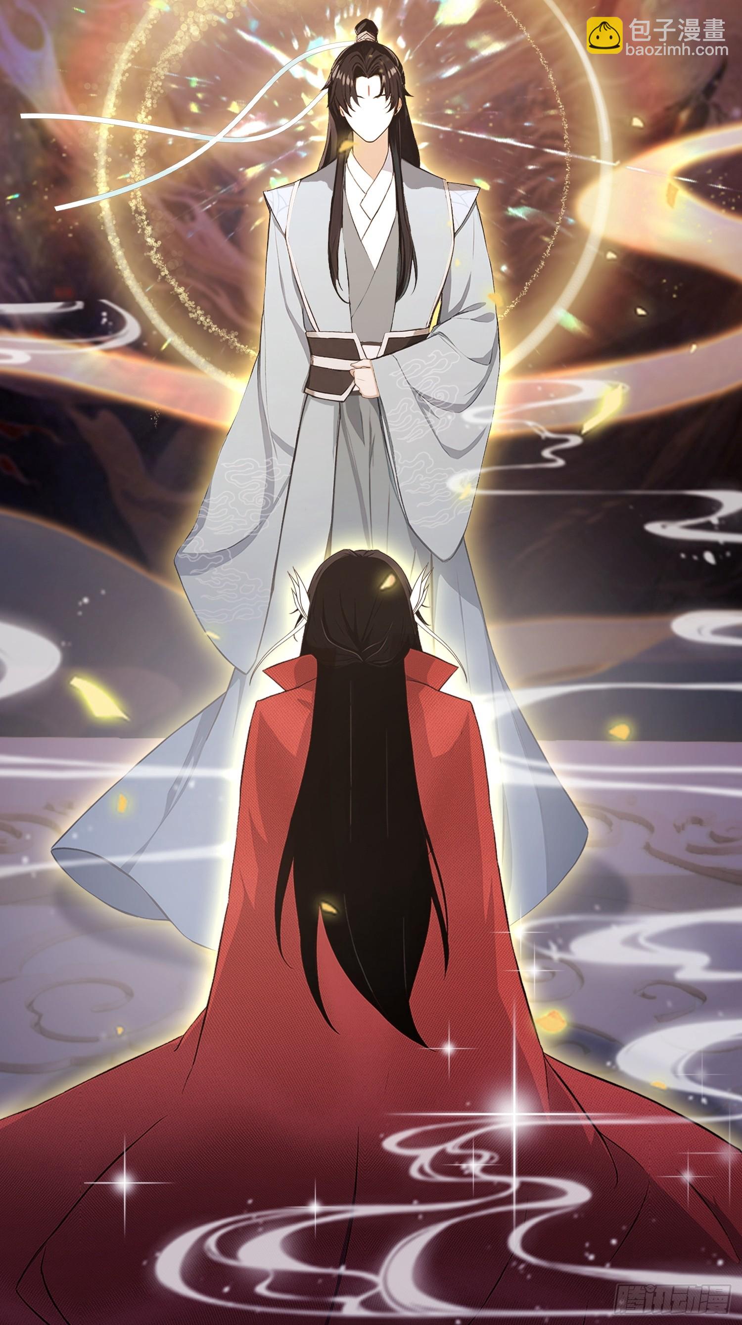 第226话 师祖修炼手册？-第226话