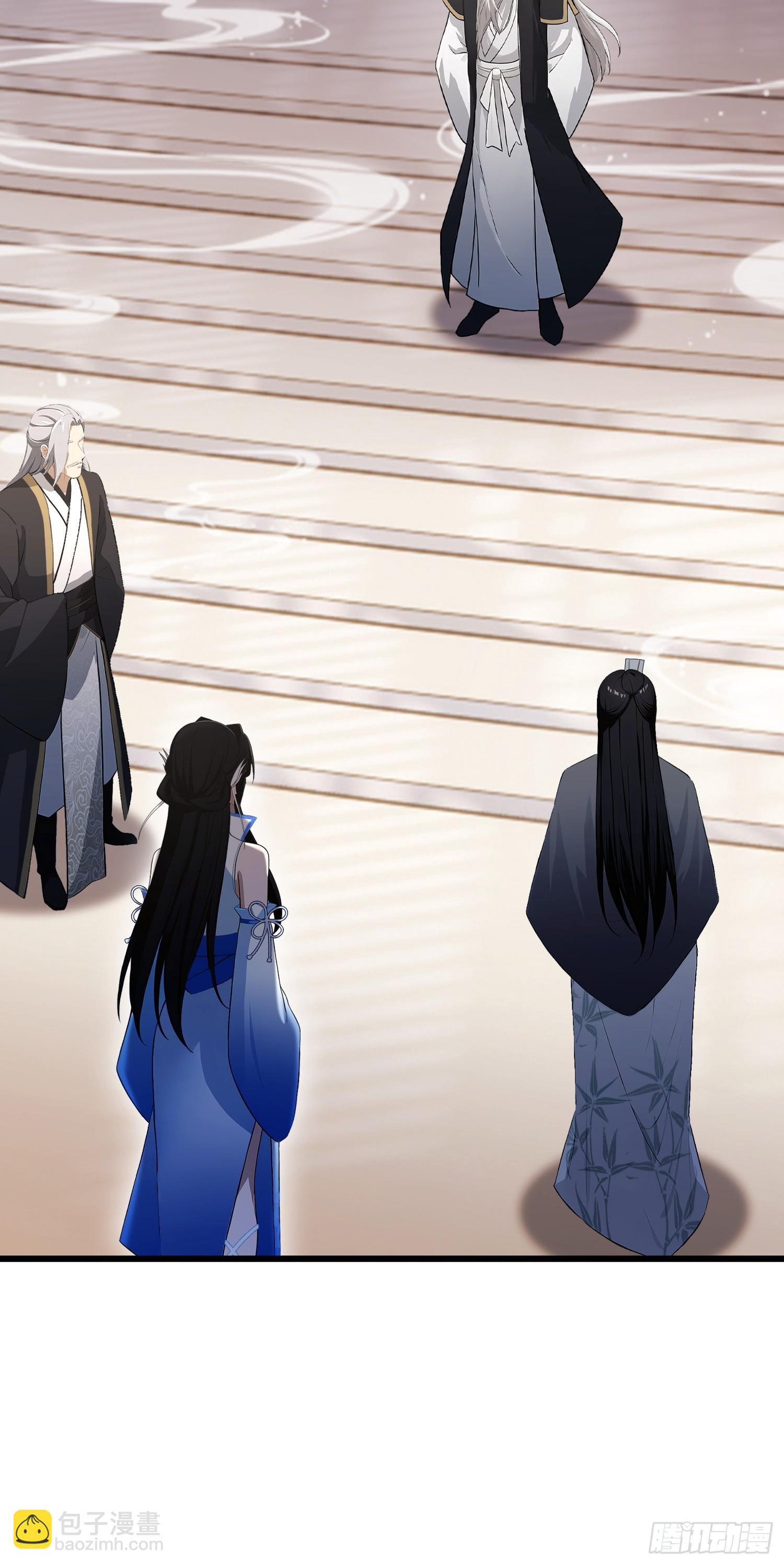 第226话 师祖修炼手册？-第226话