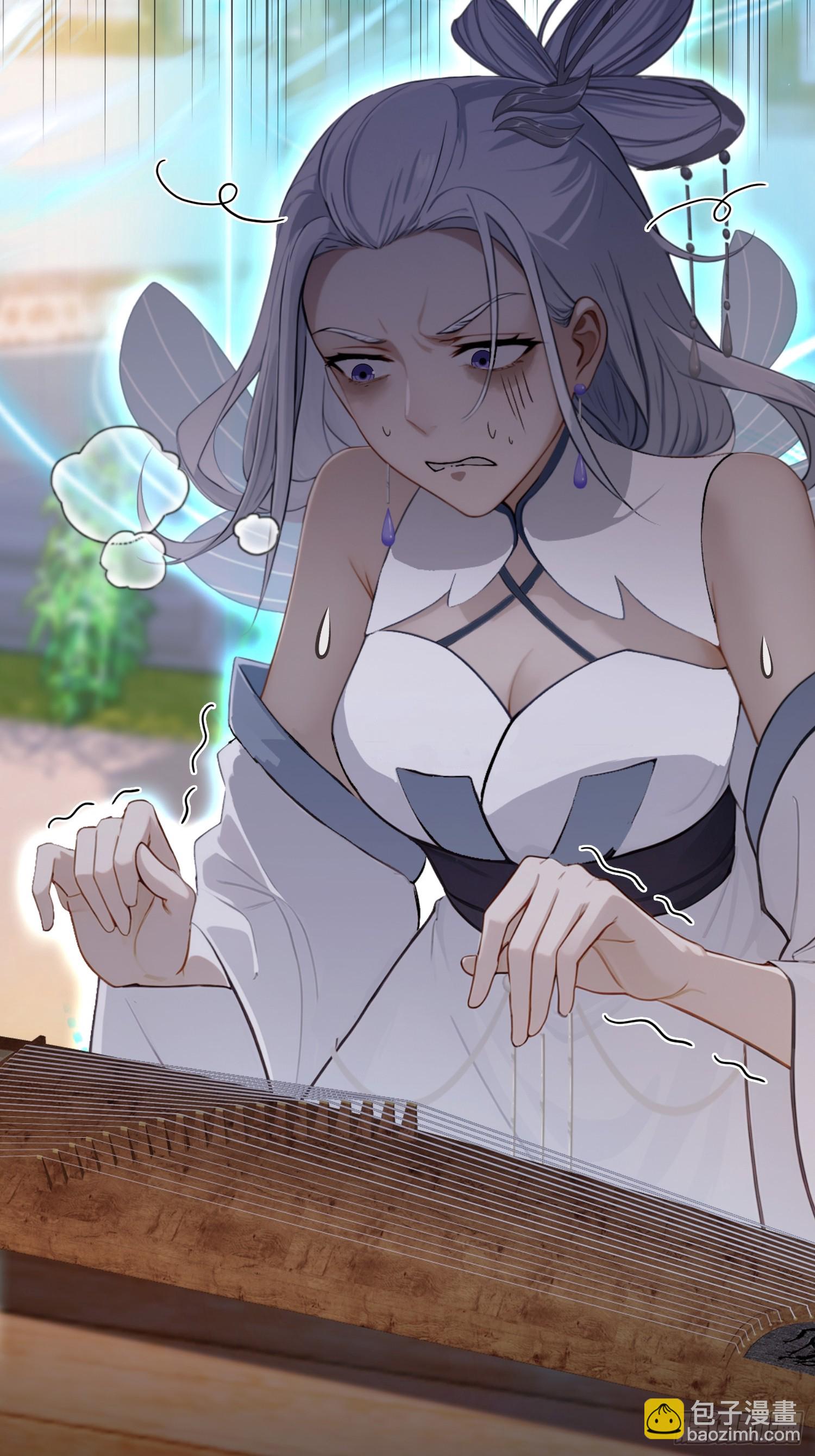 第226话 师祖修炼手册？-第226话