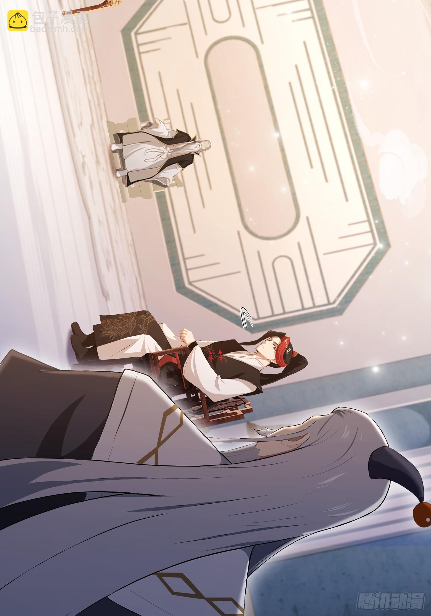 第228话 新的风暴又双叒出现(1/2)-第228话