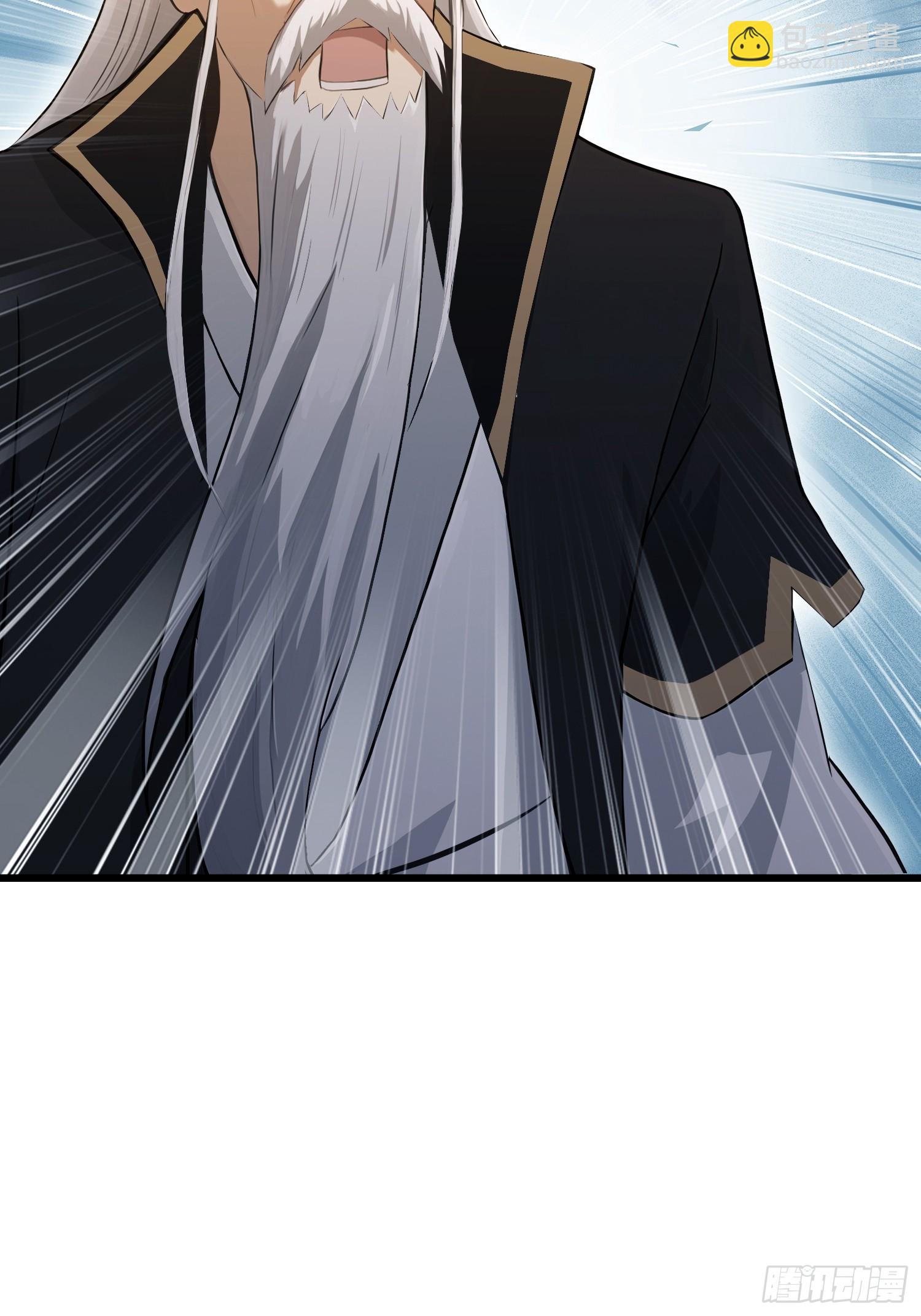 第228话 新的风暴又双叒出现(1/2)-第228话