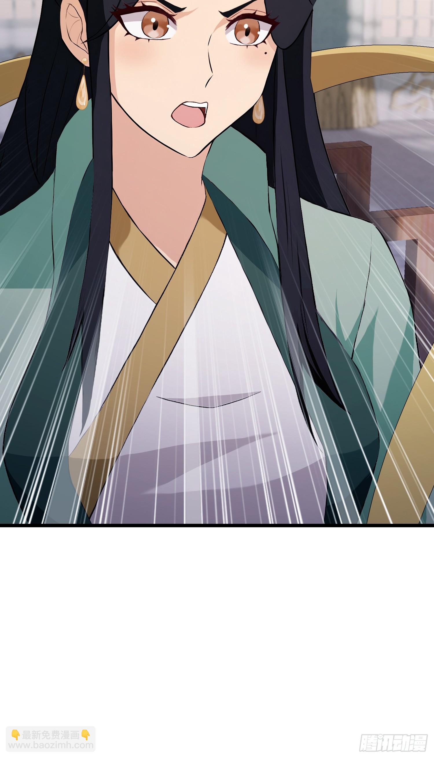 第228话 新的风暴又双叒出现(1/2)-第228话