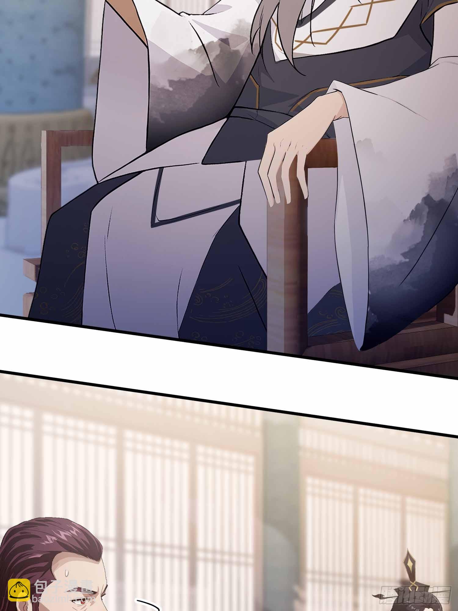 第228话 新的风暴又双叒出现(1/2)-第228话