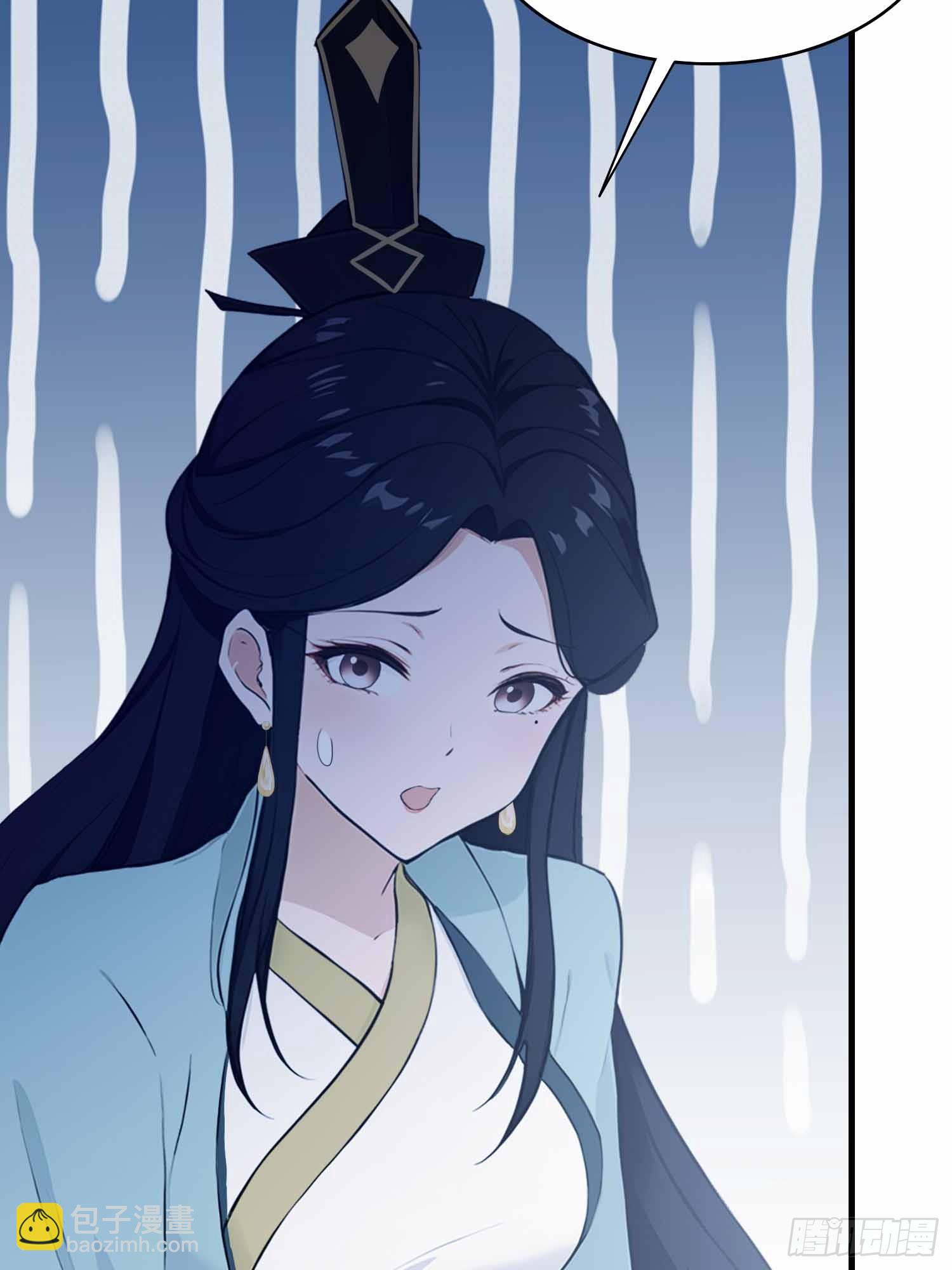 第228话 新的风暴又双叒出现(1/2)-第228话