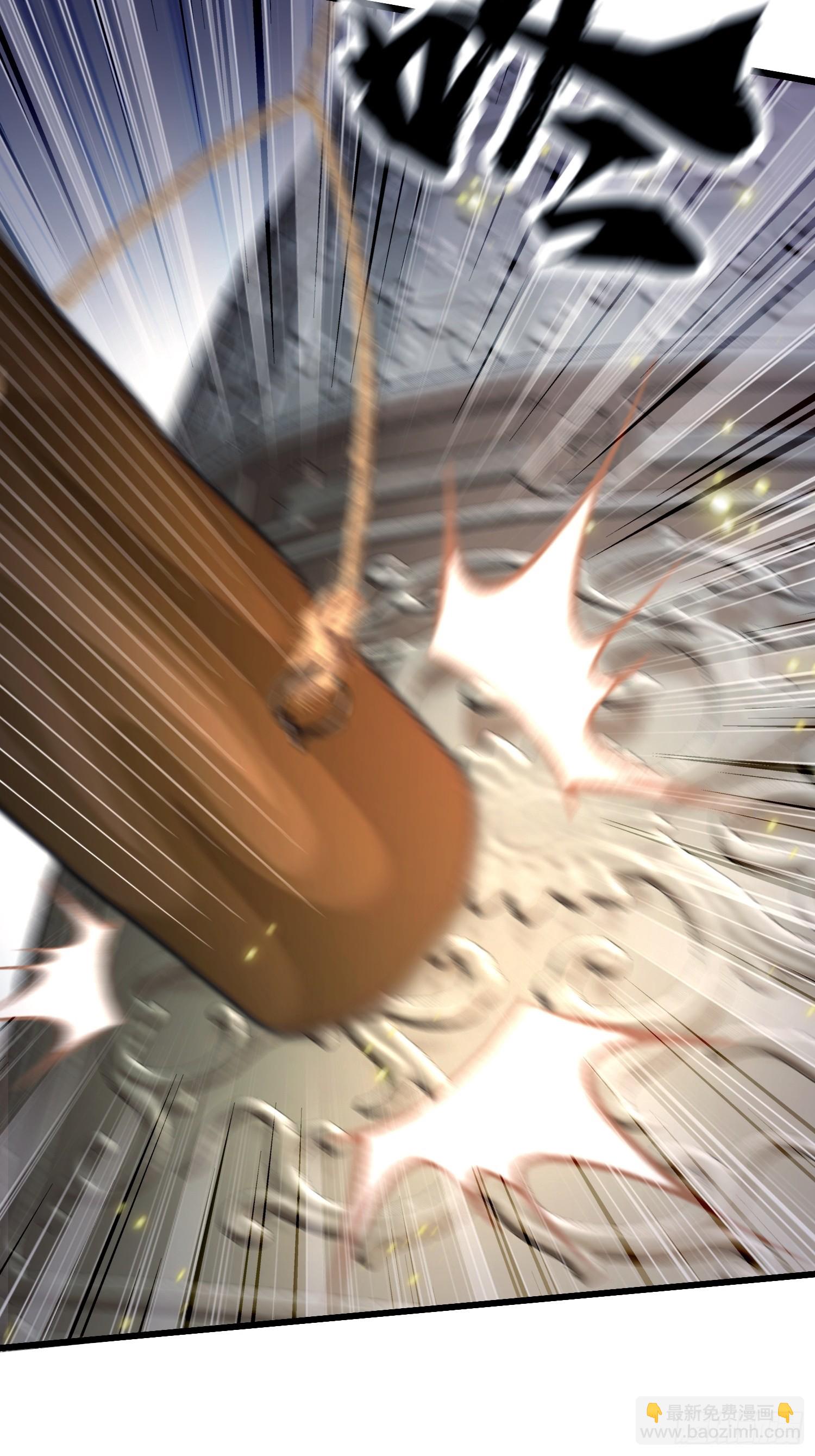 第230话 oi圣女邀我讲两句(1/2)-第230话