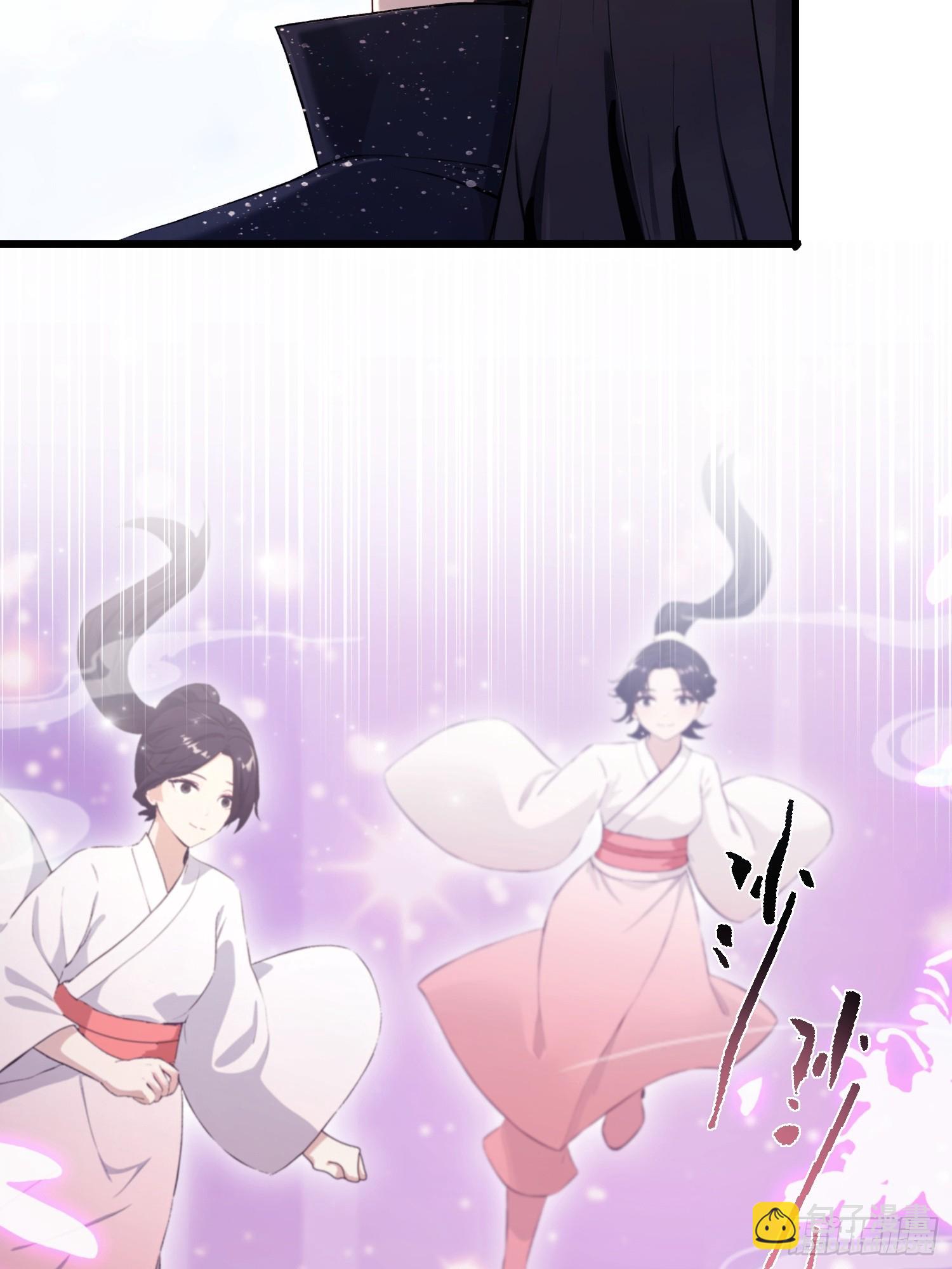 第230话 oi圣女邀我讲两句(1/2)-第230话