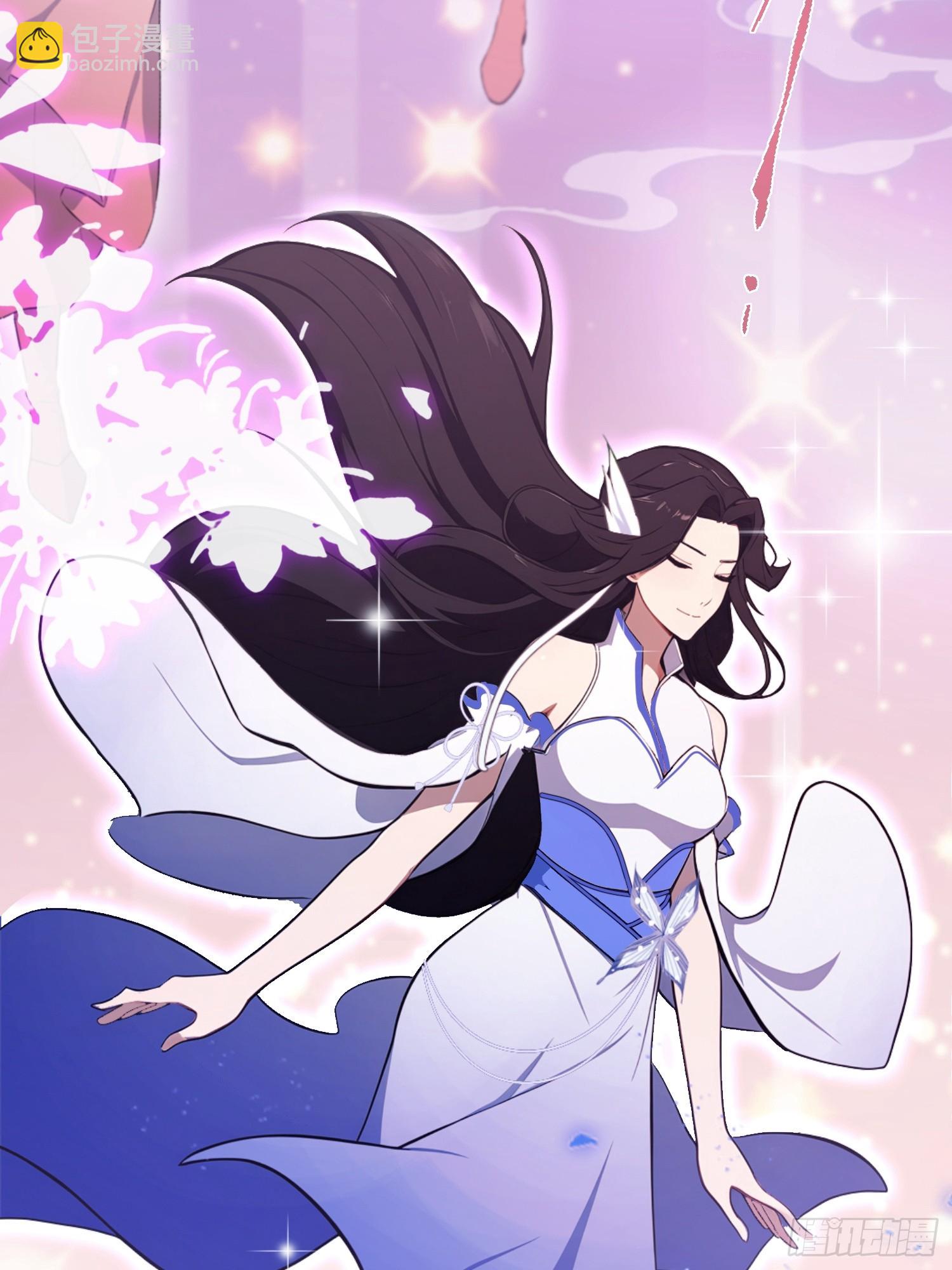 第230话 oi圣女邀我讲两句(1/2)-第230话