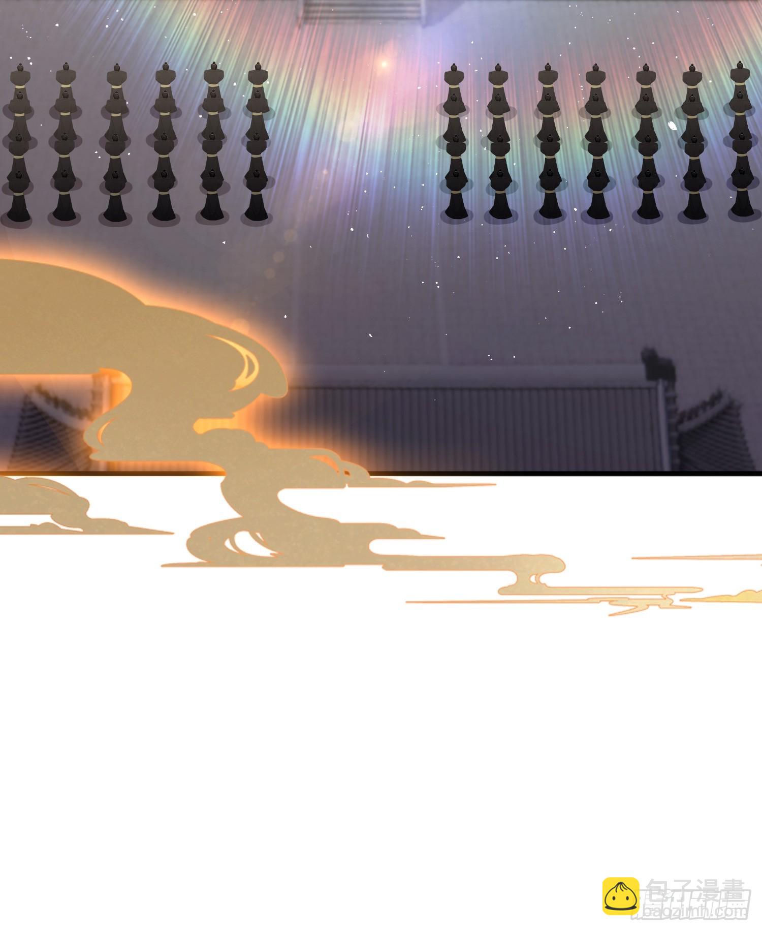 第230话 oi圣女邀我讲两句(1/2)-第230话