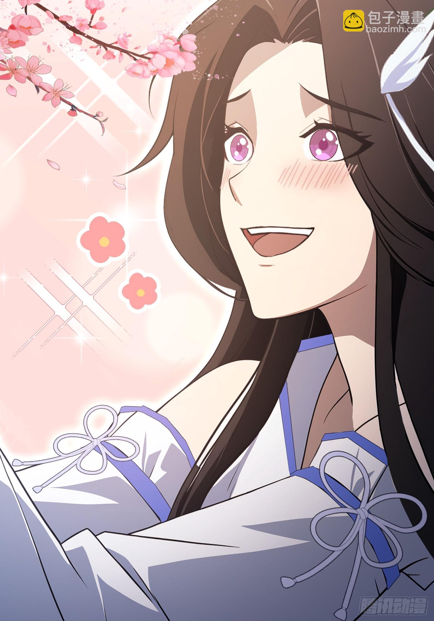 第230话 oi圣女邀我讲两句(1/2)-第230话