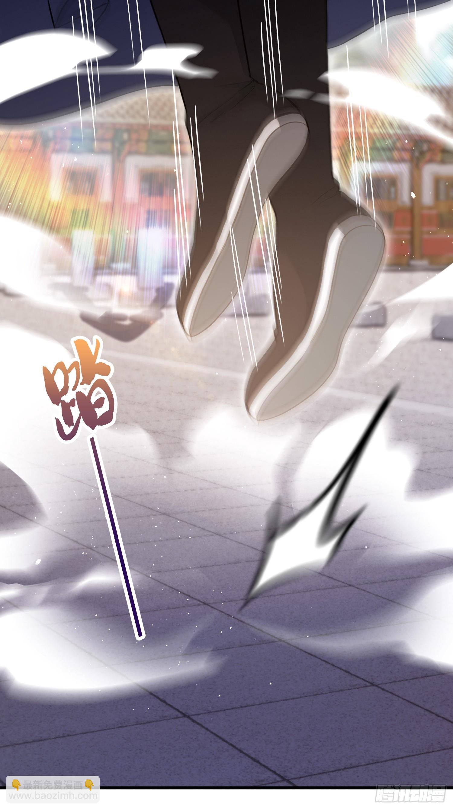 第230话 oi圣女邀我讲两句(1/2)-第230话