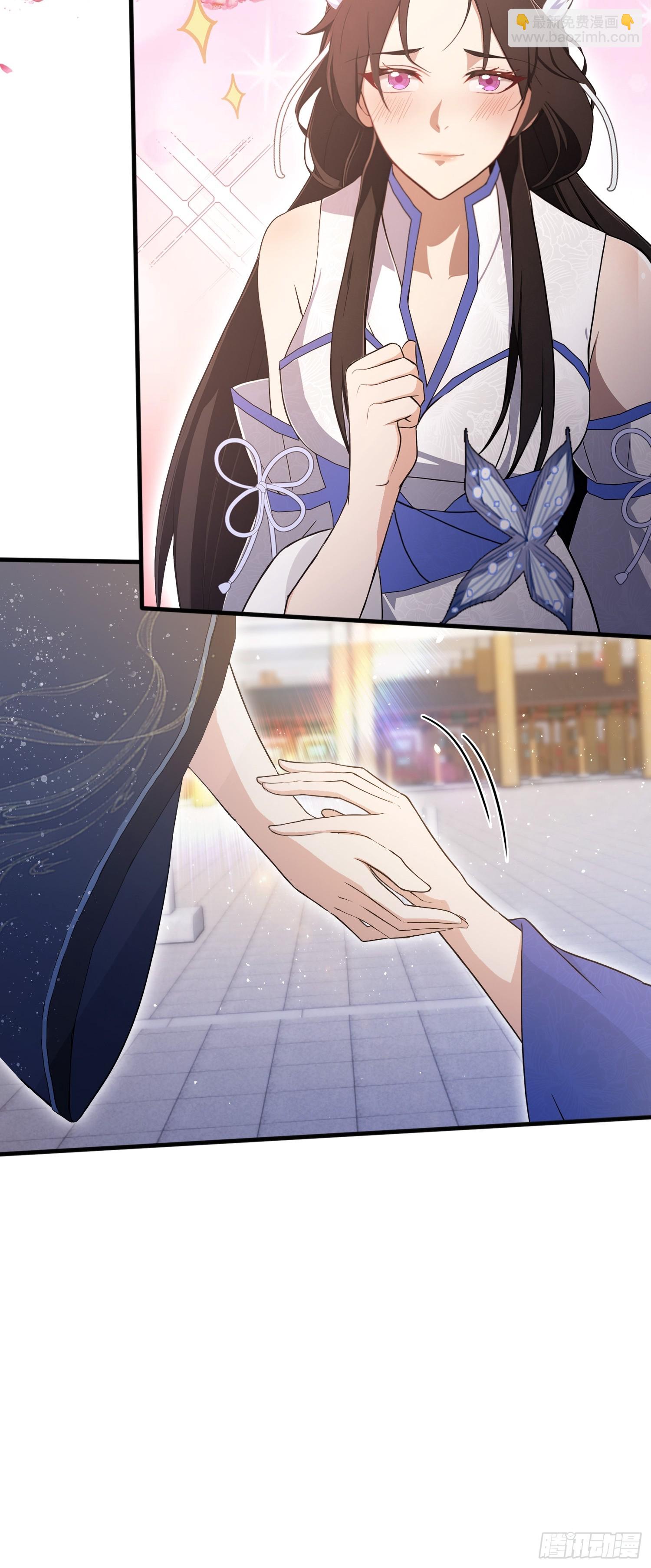 第230话 oi圣女邀我讲两句(1/2)-第230话