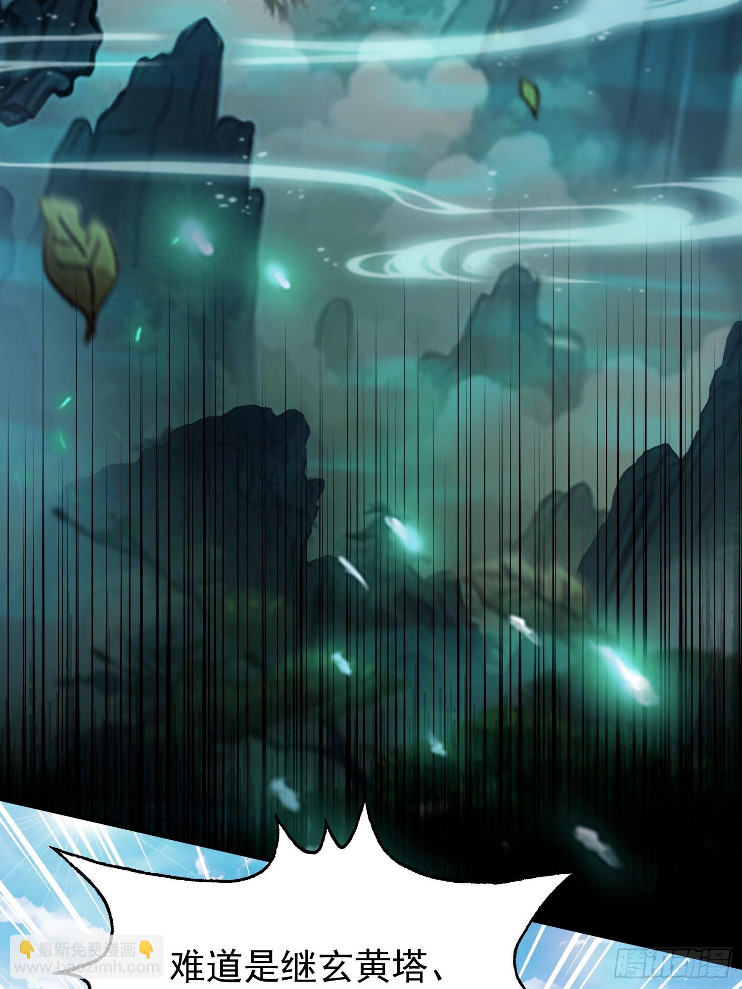 第238话 余智博鲨疯啦！(1/2)-第238话