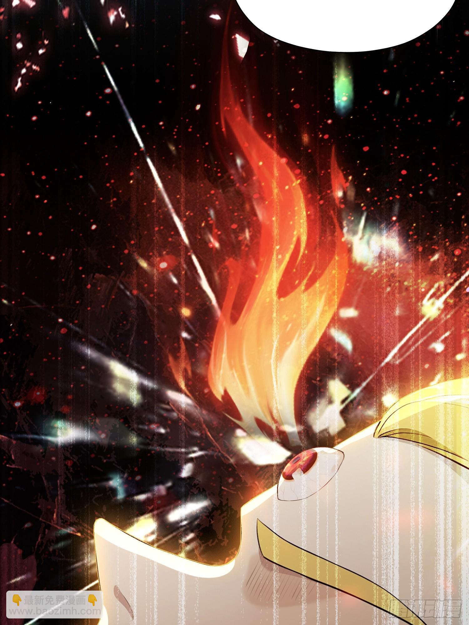 第238话 余智博鲨疯啦！(1/2)-第238话