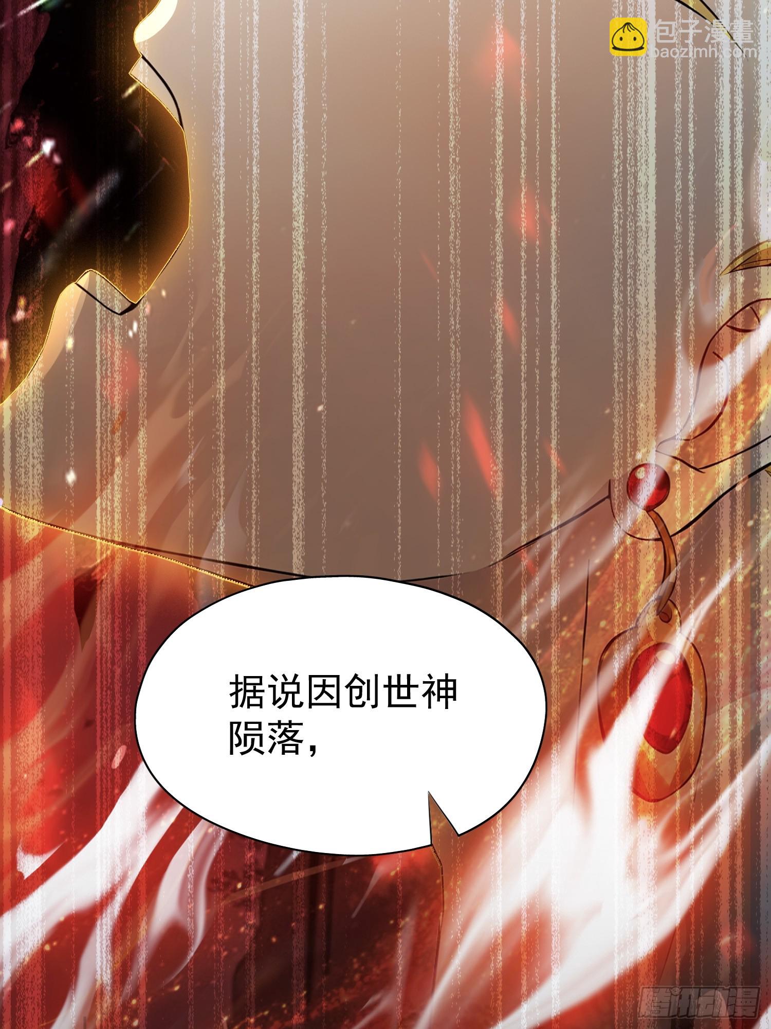 第238话 余智博鲨疯啦！(1/2)-第238话