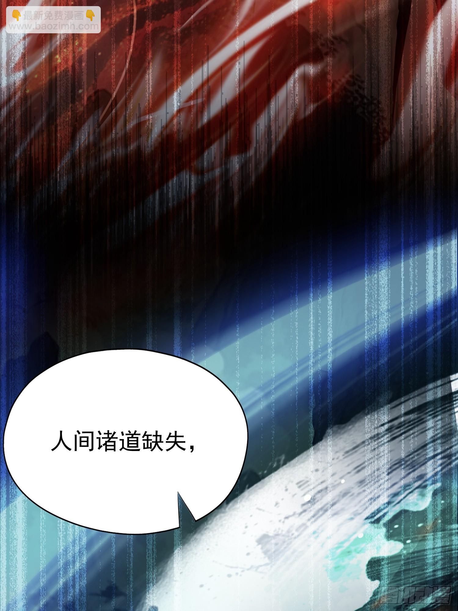 第238话 余智博鲨疯啦！(1/2)-第238话