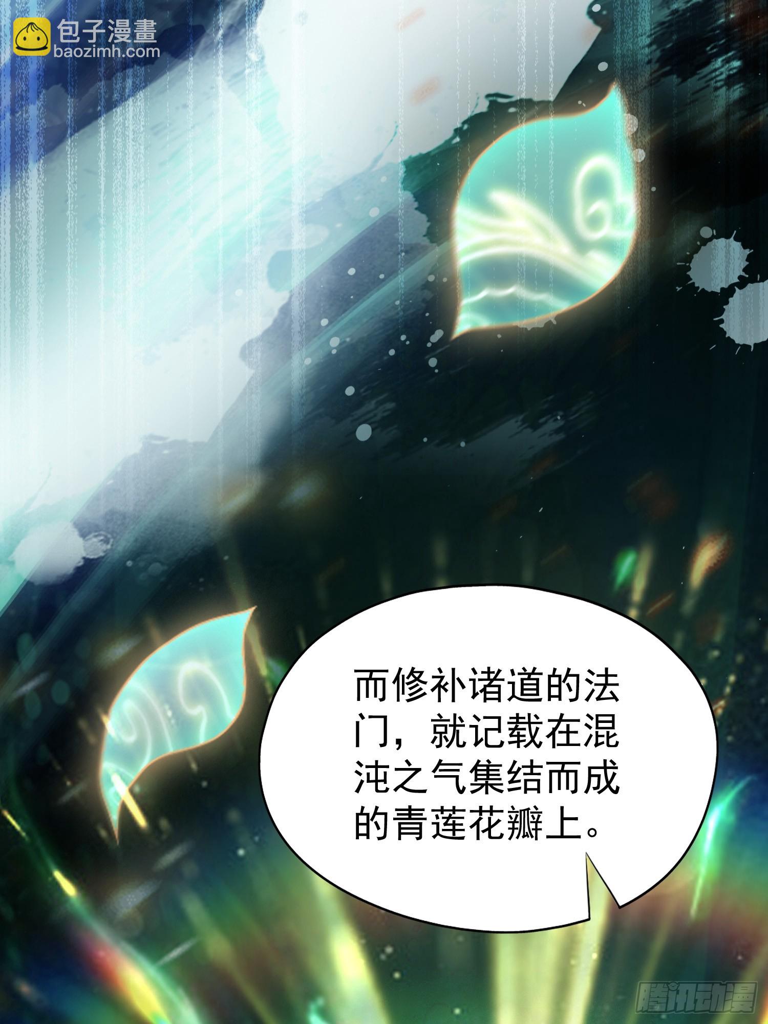 第238话 余智博鲨疯啦！(1/2)-第238话