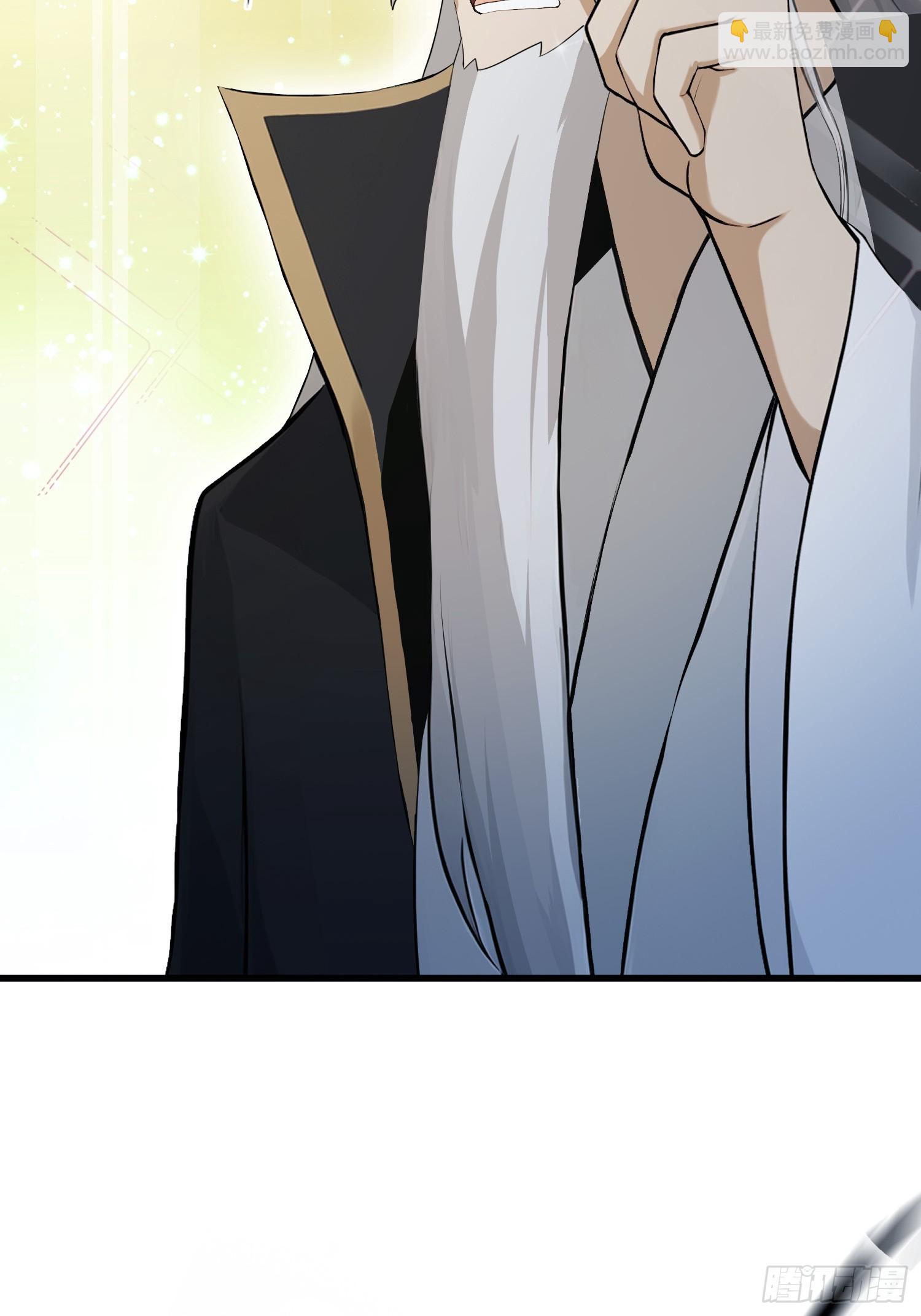 第238话 余智博鲨疯啦！(1/2)-第238话