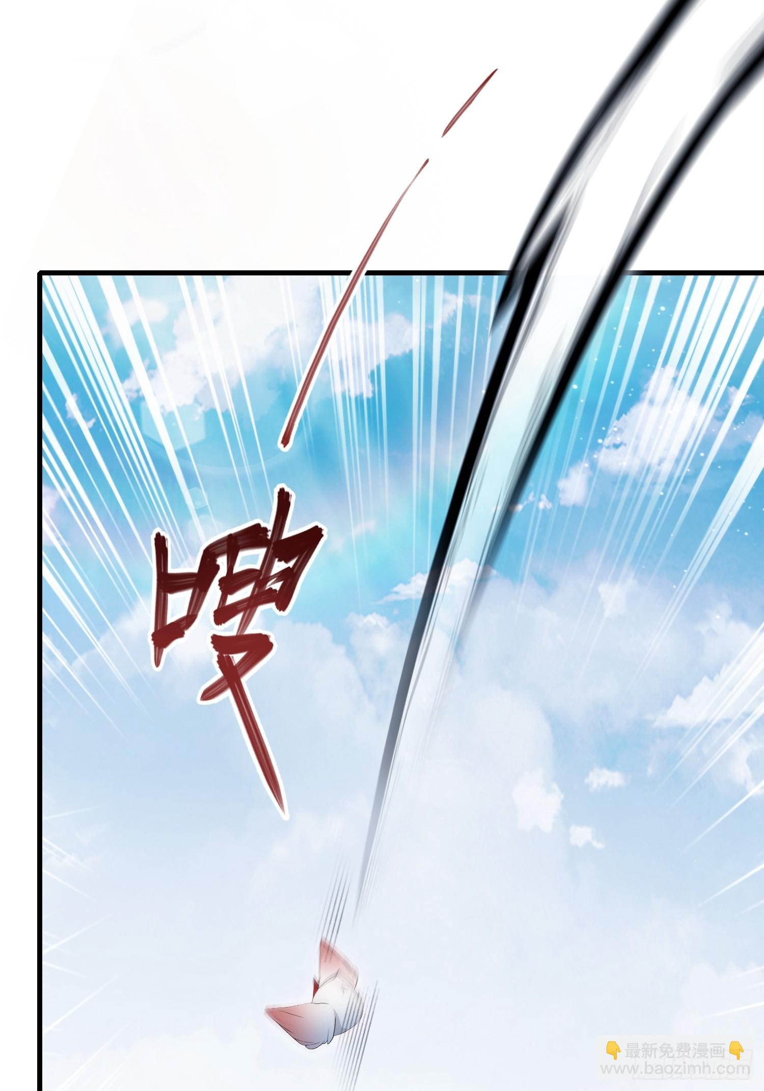 第238话 余智博鲨疯啦！(1/2)-第238话