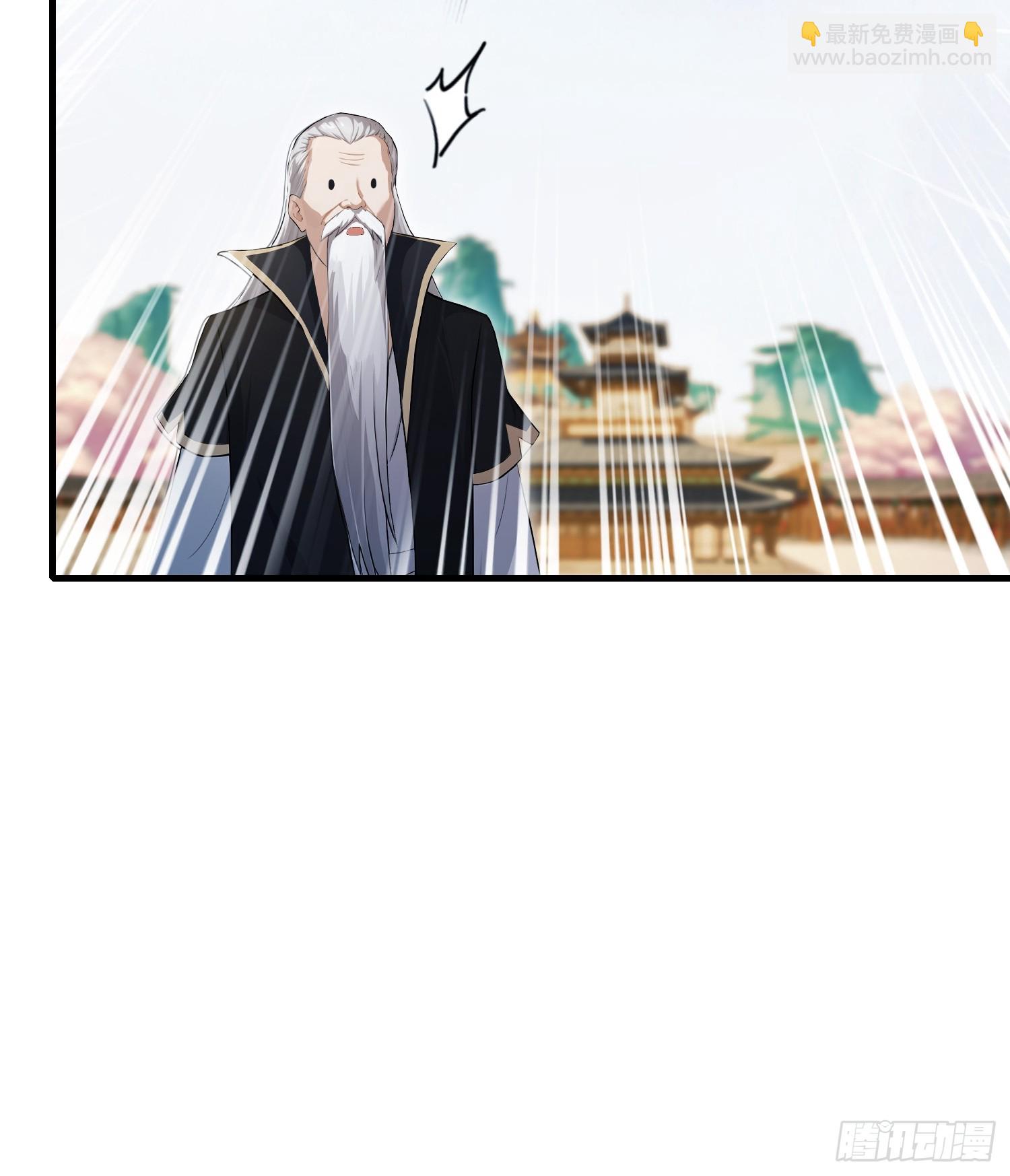 第238话 余智博鲨疯啦！(1/2)-第238话