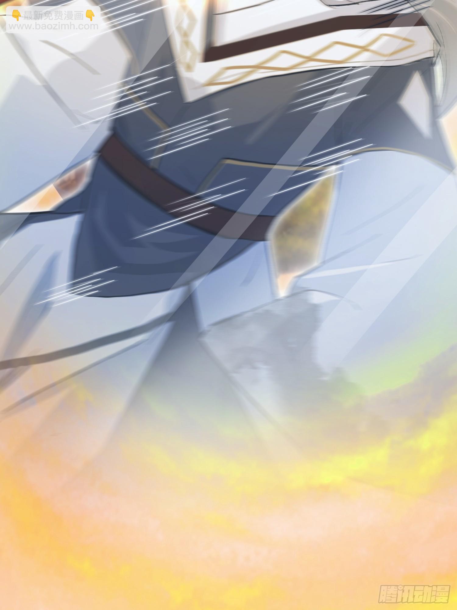 第240话 你的叶来了(1/2)-第240话