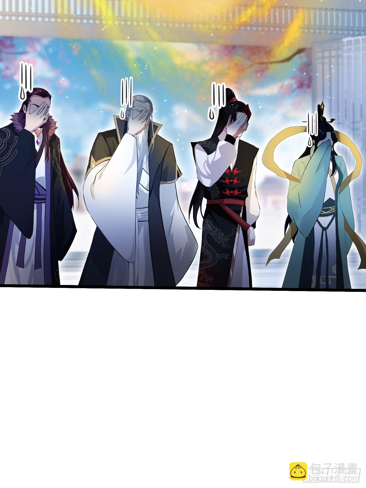 第240话 你的叶来了(1/2)-第240话