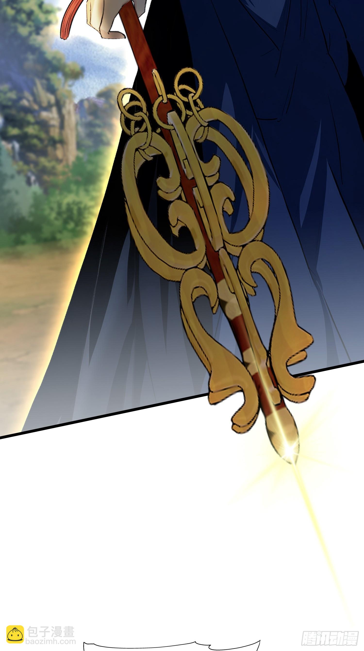 第240话 你的叶来了(1/2)-第240话