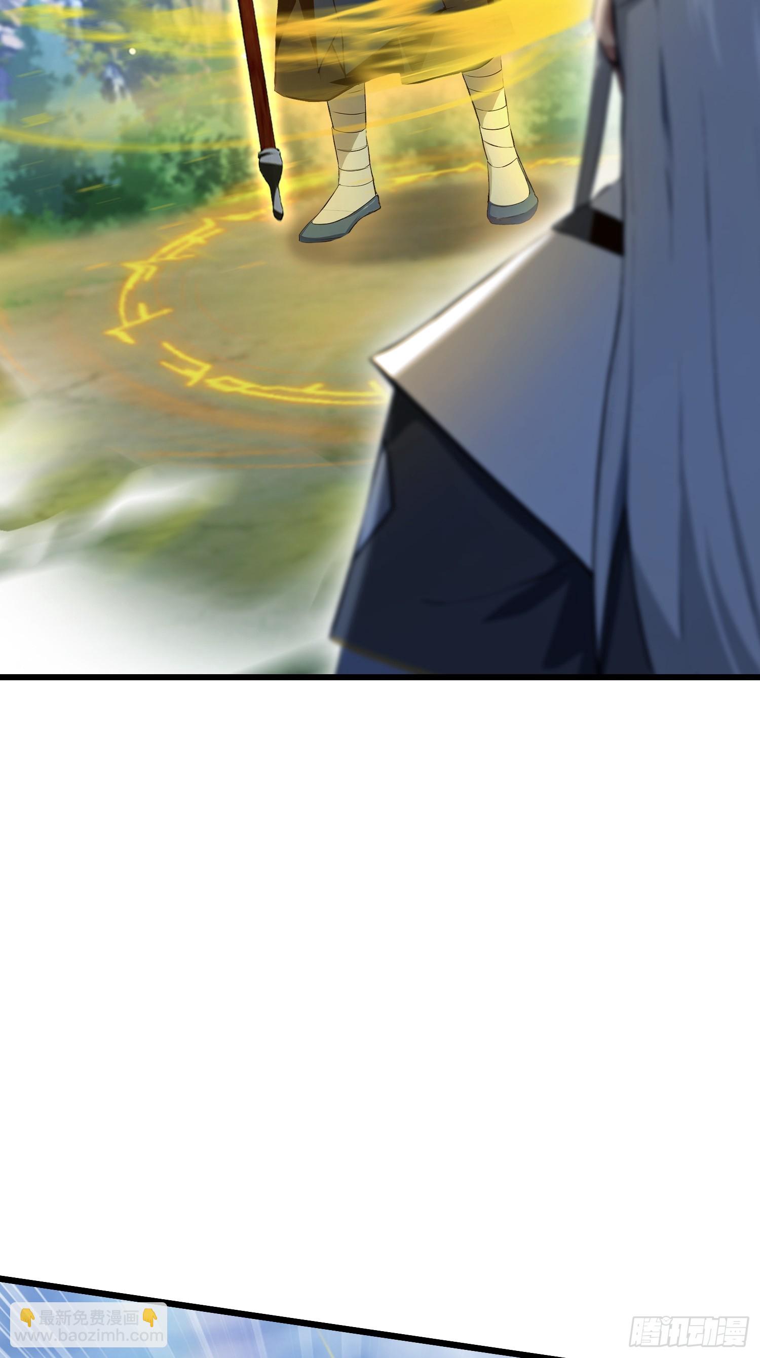 第240话 你的叶来了(1/2)-第240话