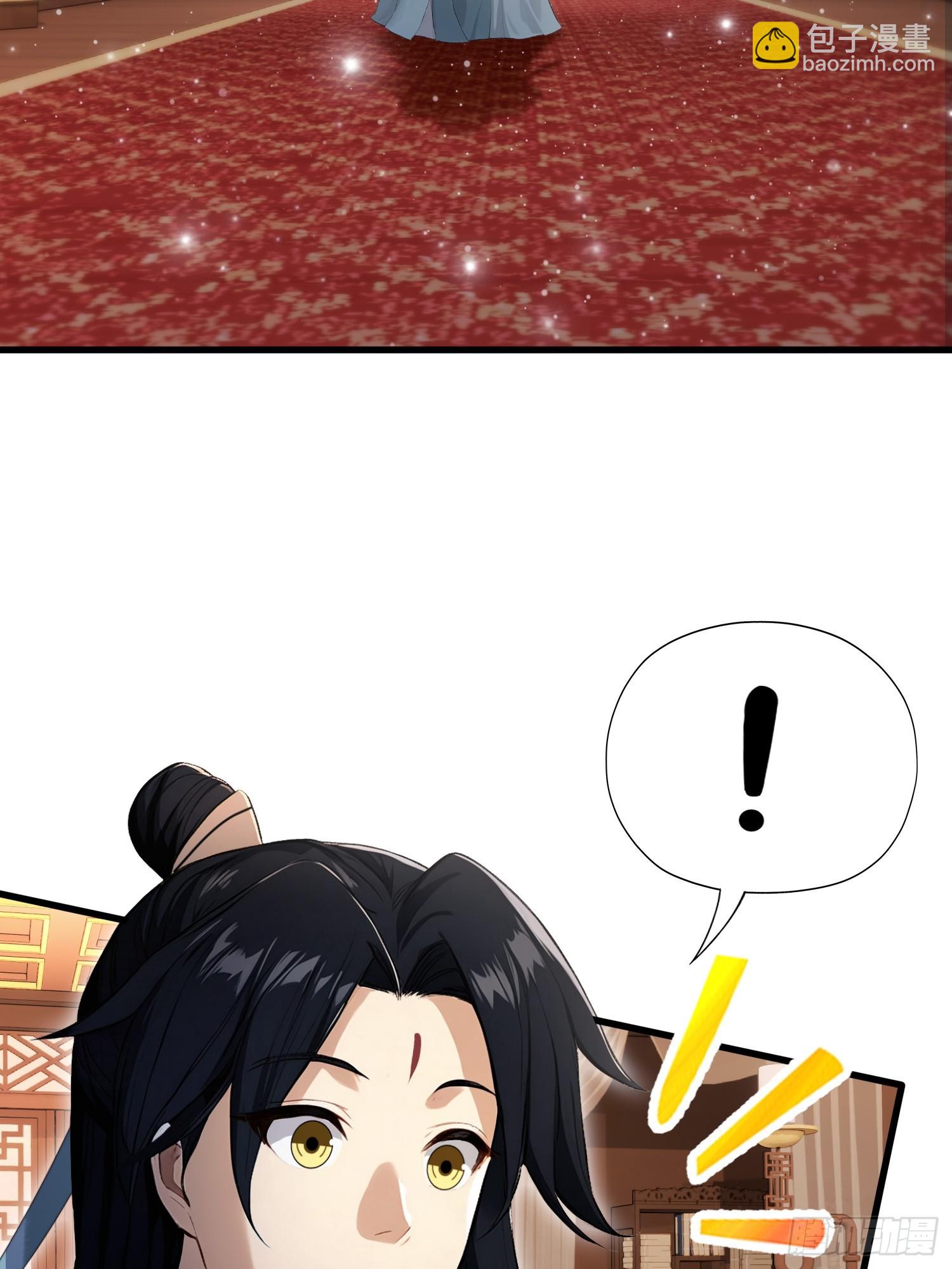 第240话 你的叶来了(1/2)-第240话