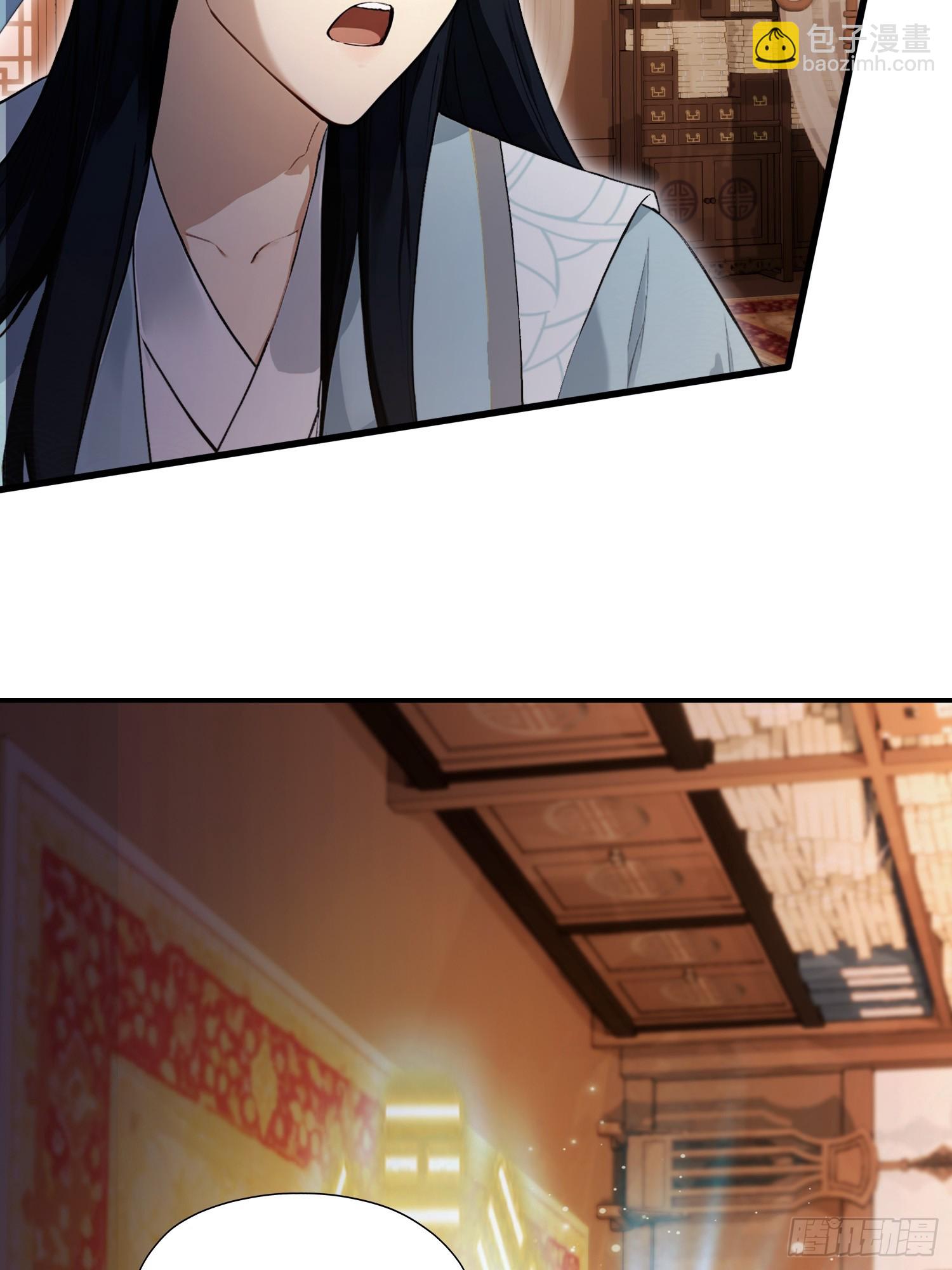 第240话 你的叶来了(1/2)-第240话